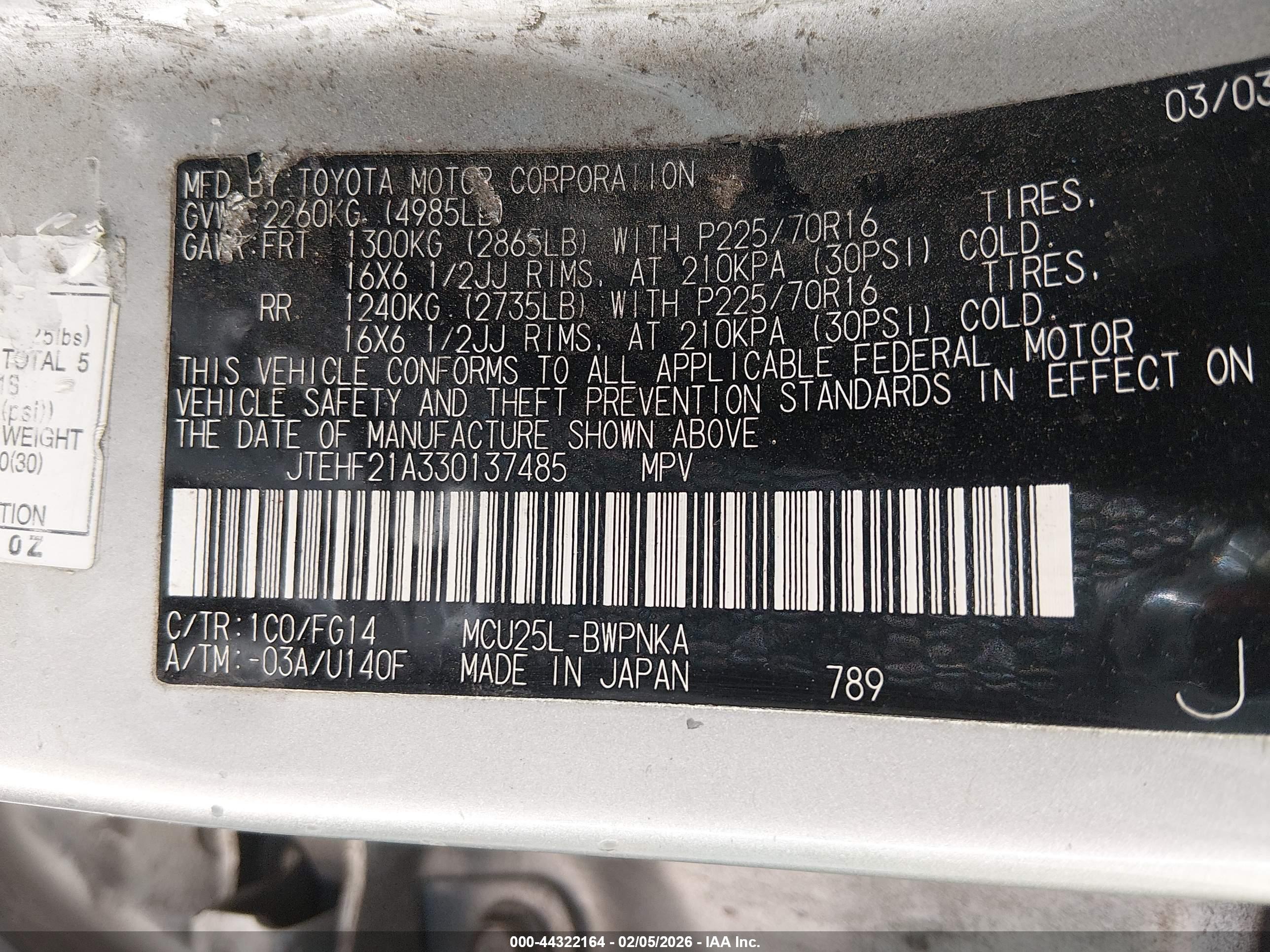 TOYOTA HIGHLANDER image 9