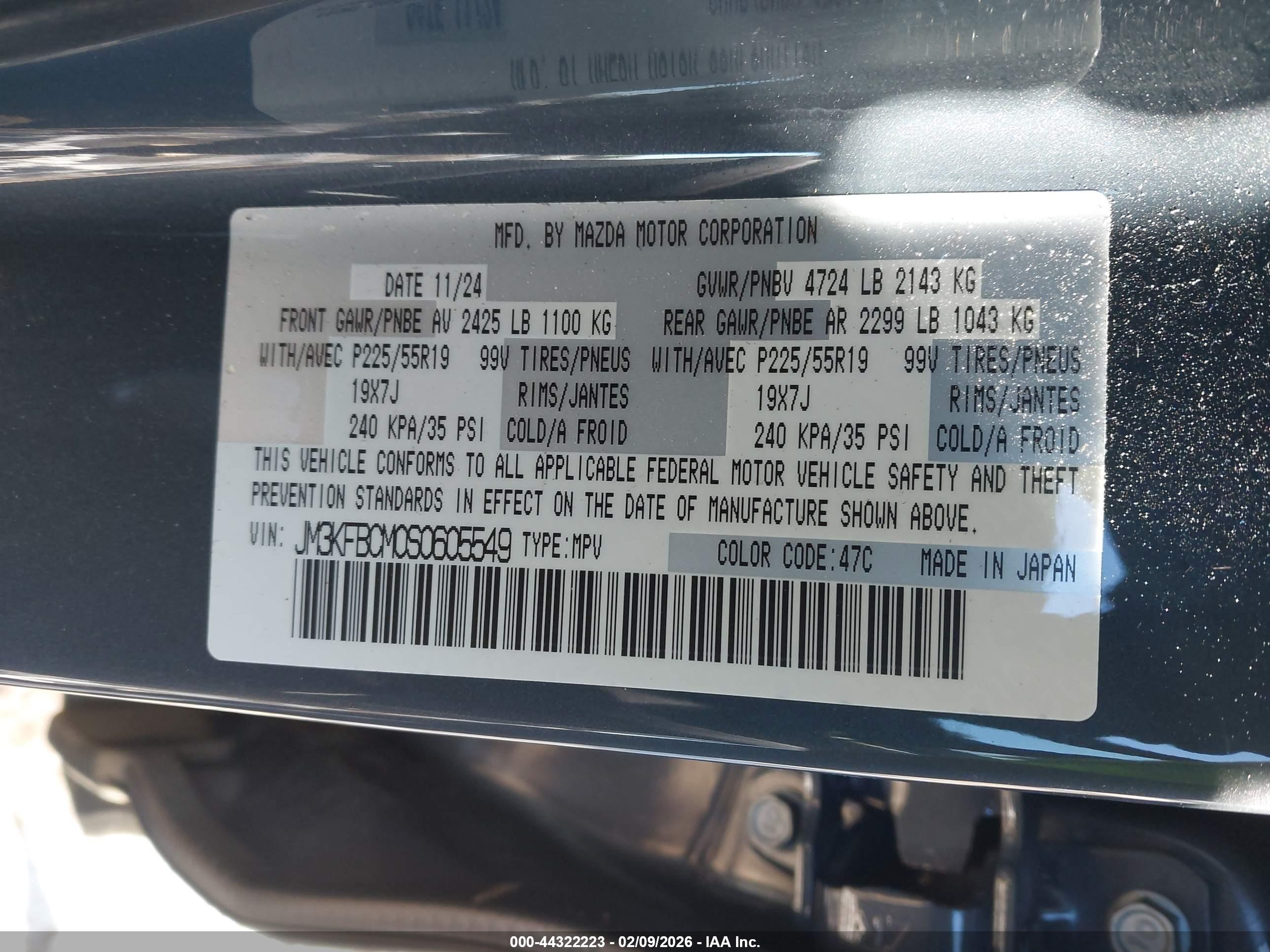 MAZDA CX-5 image 9
