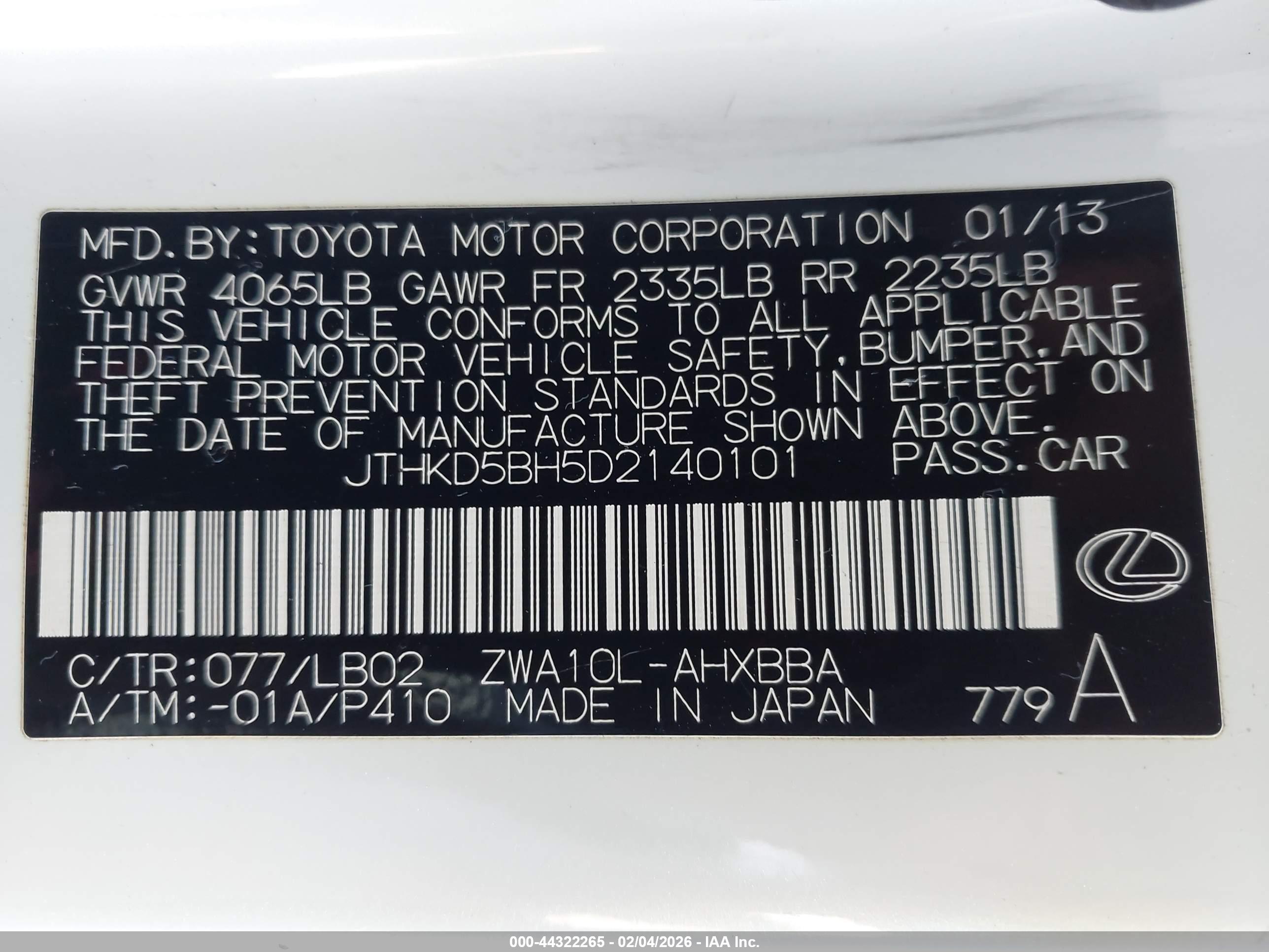 LEXUS CT image 9