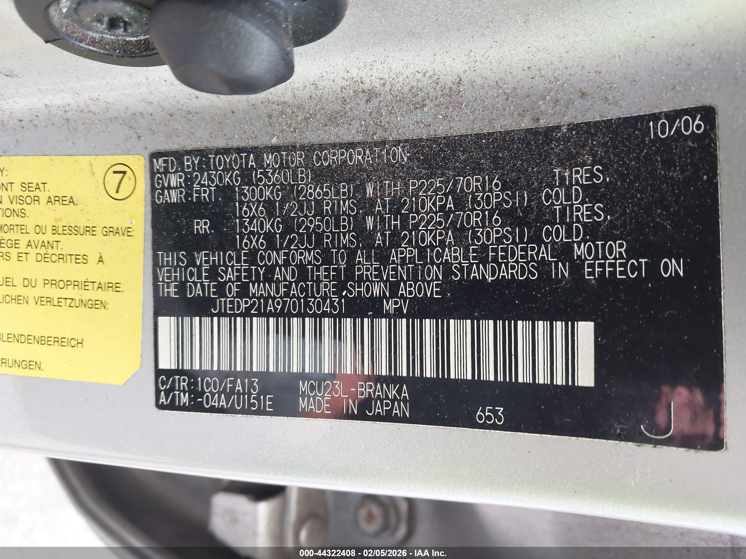 TOYOTA HIGHLANDER image 9