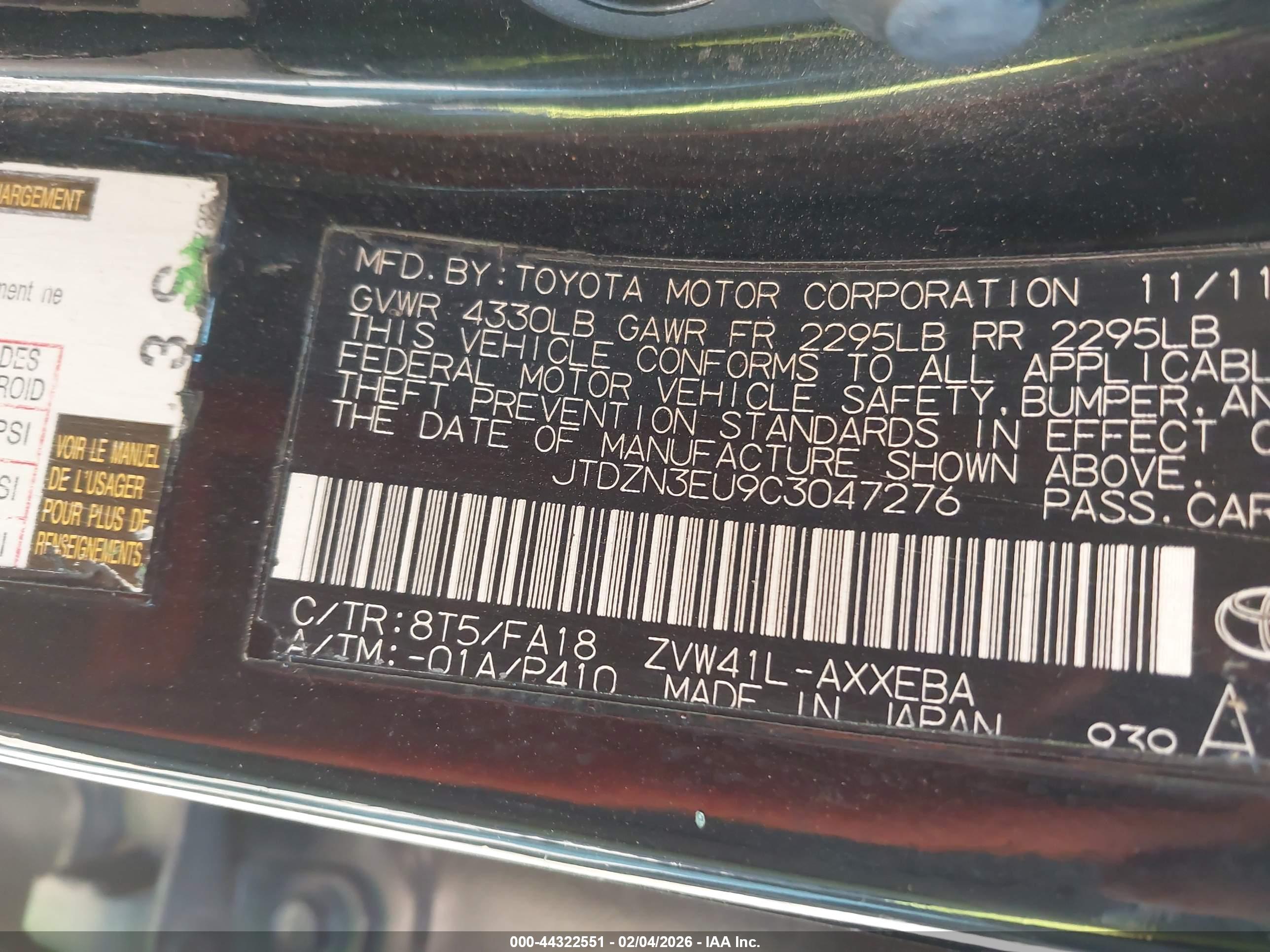 TOYOTA PRIUS image 9