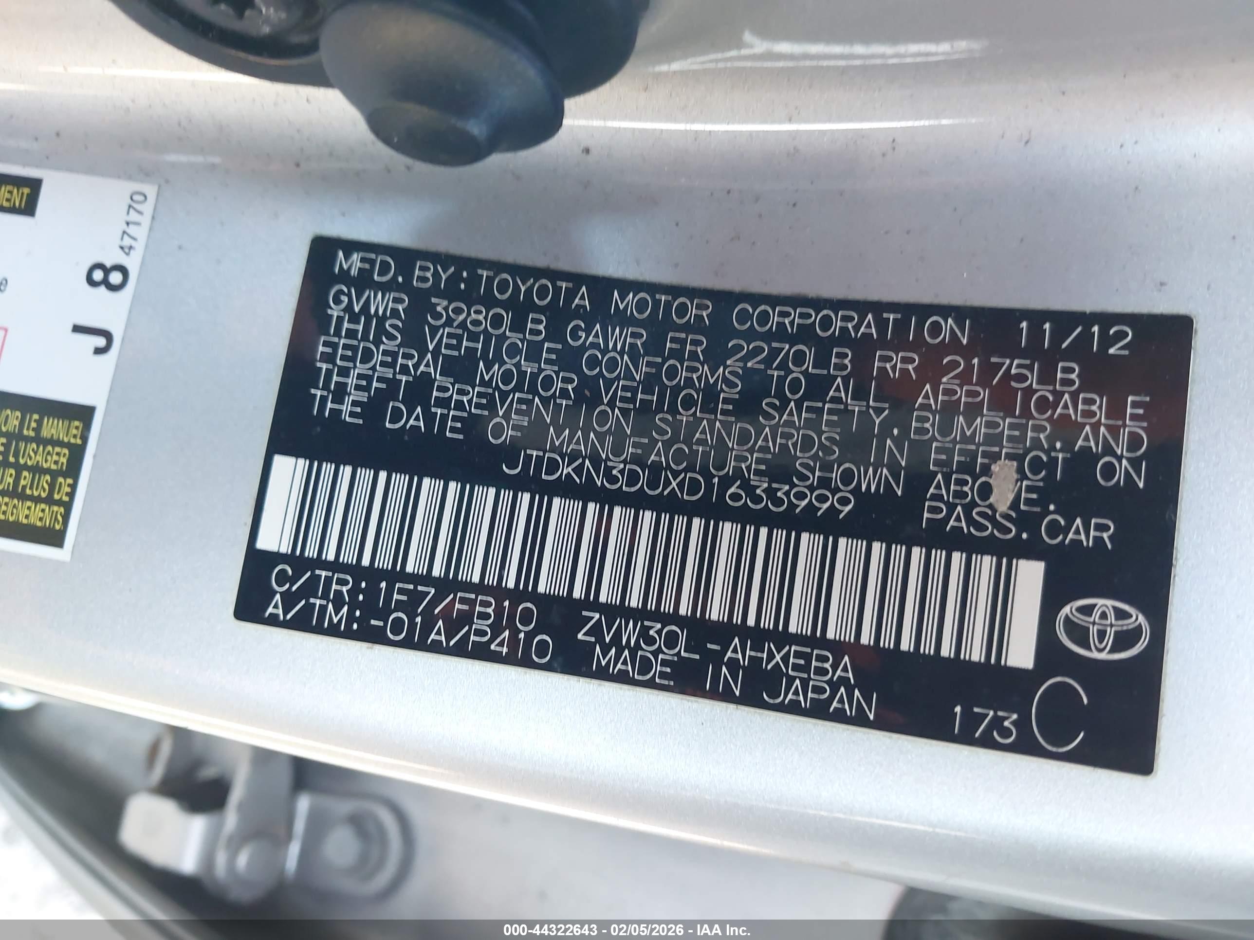 TOYOTA PRIUS image 9