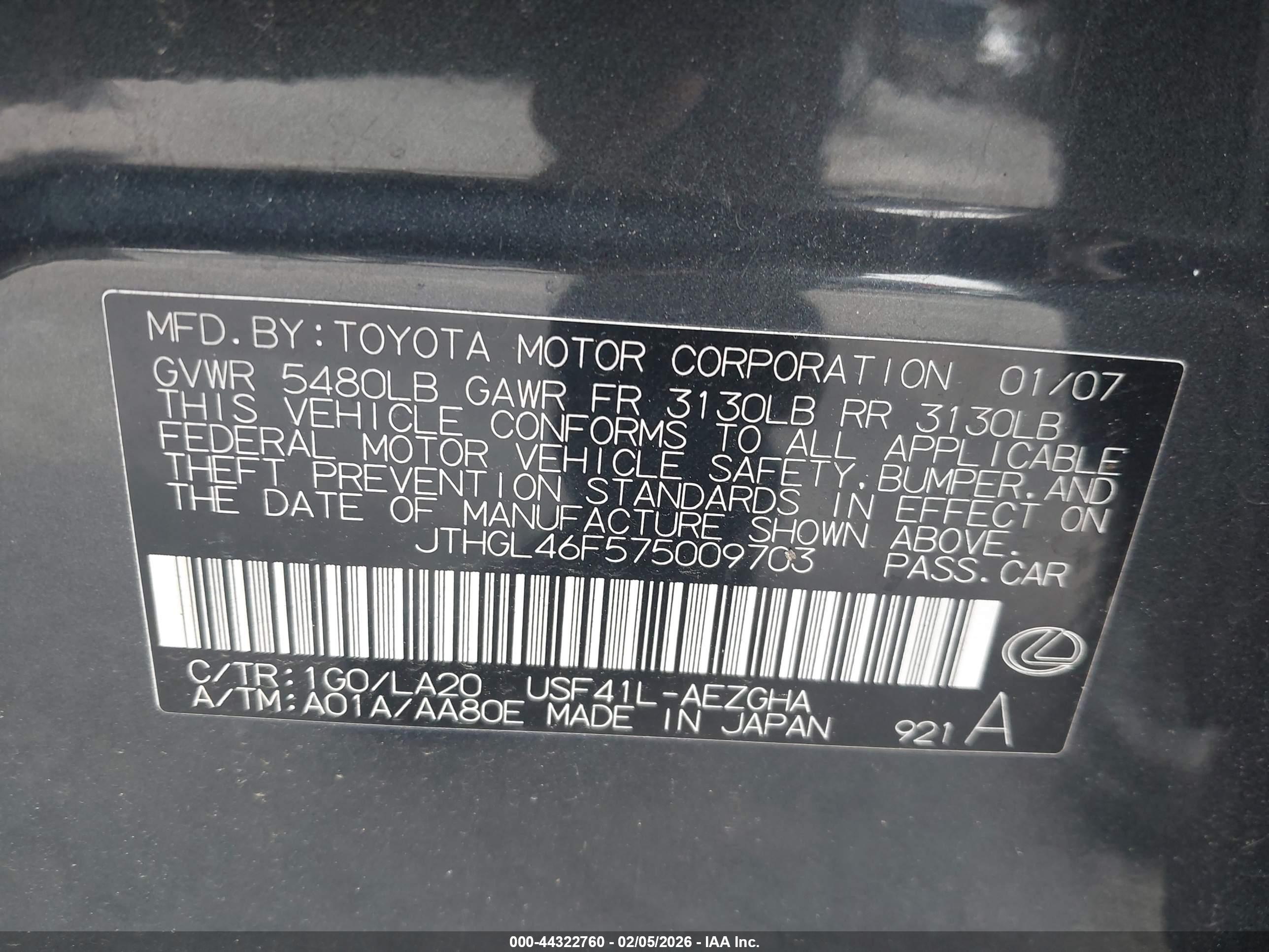 LEXUS LS image 9