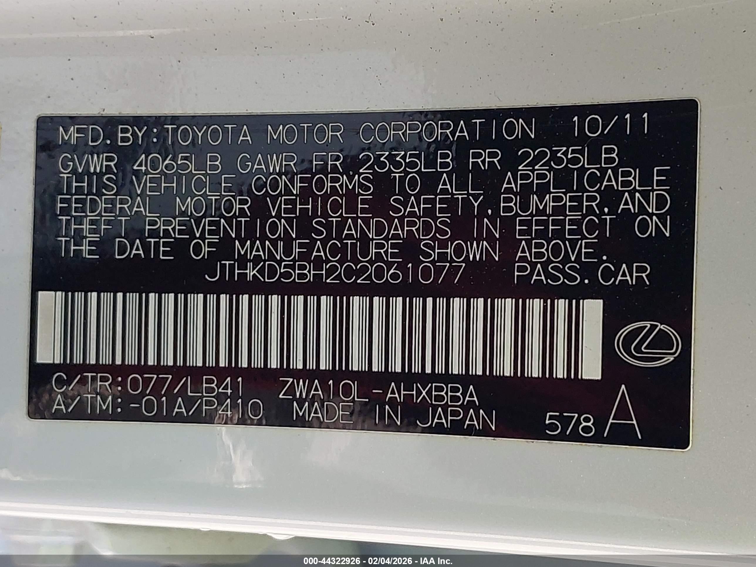 LEXUS CT image 9