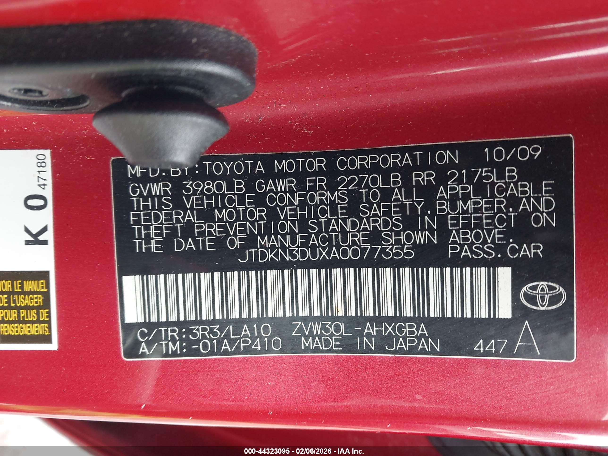 TOYOTA PRIUS image 9
