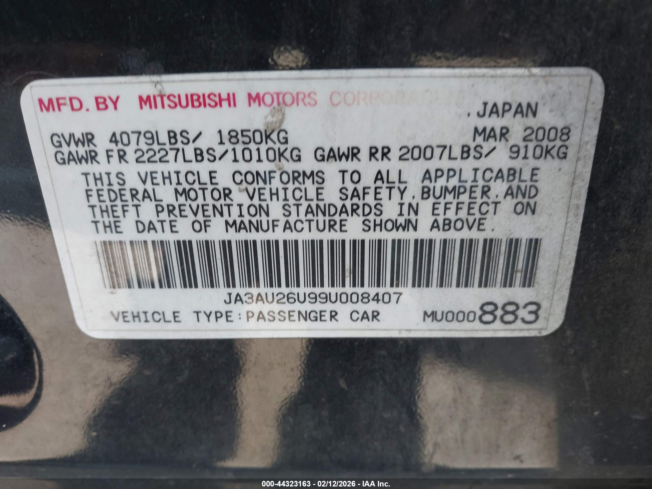 MITSUBISHI LANCER image 9