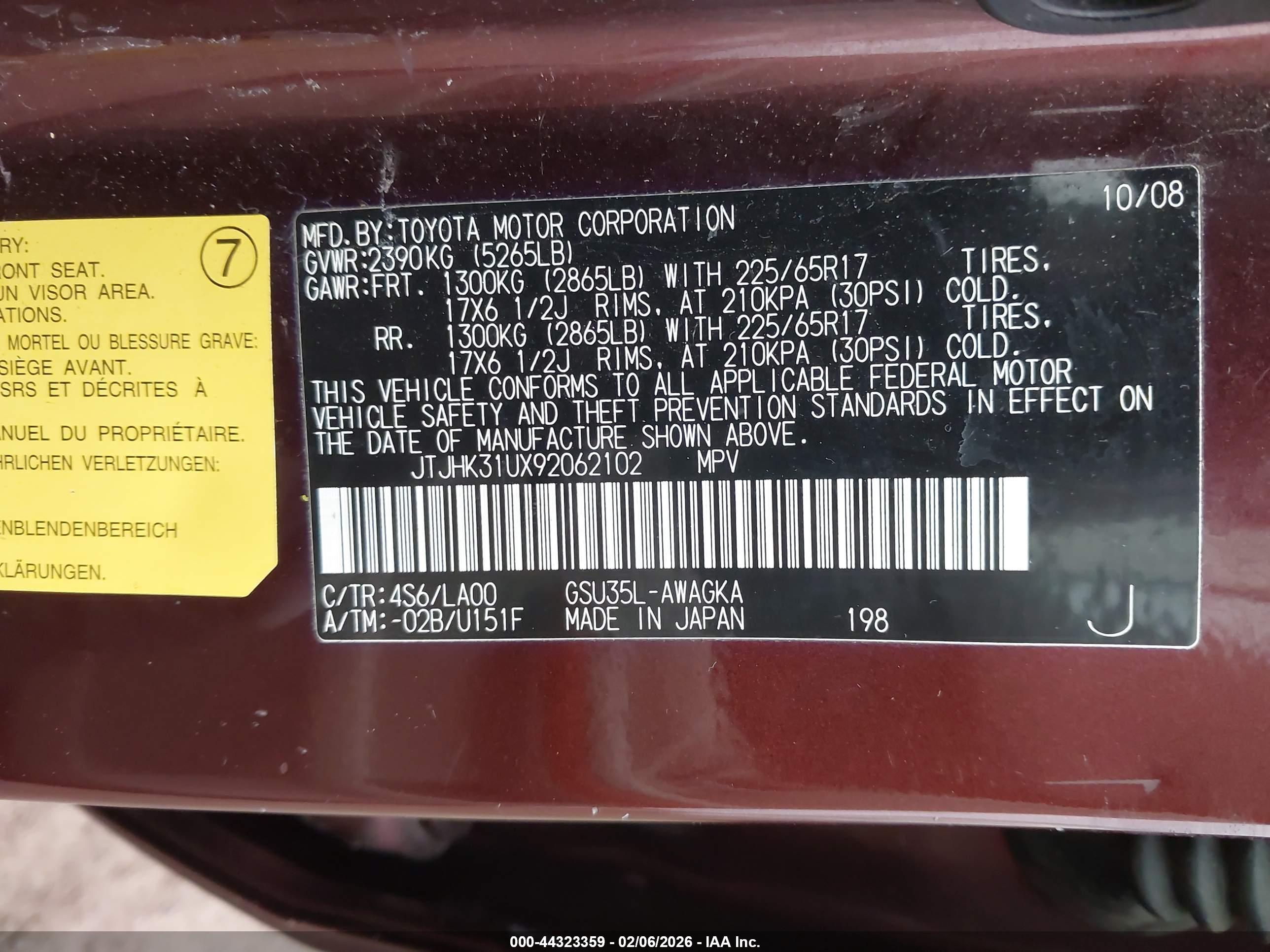 LEXUS RX image 9
