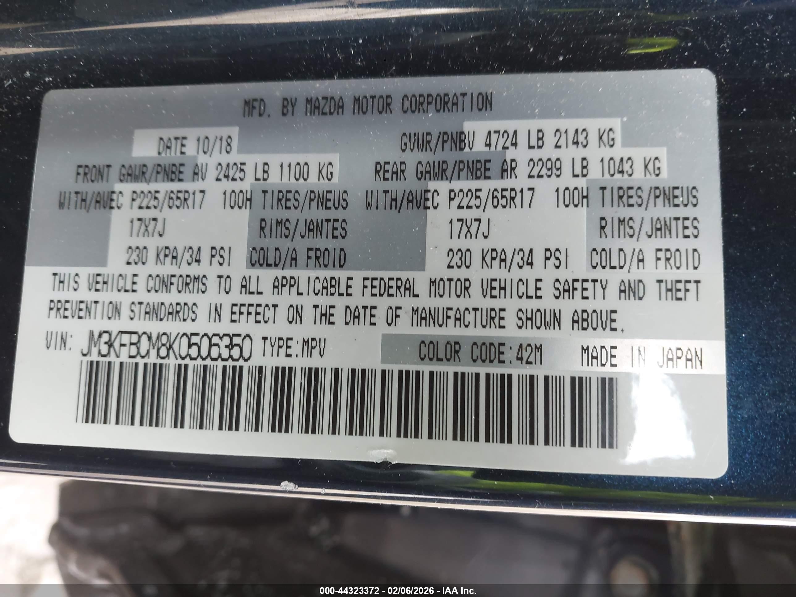MAZDA CX-5 image 9