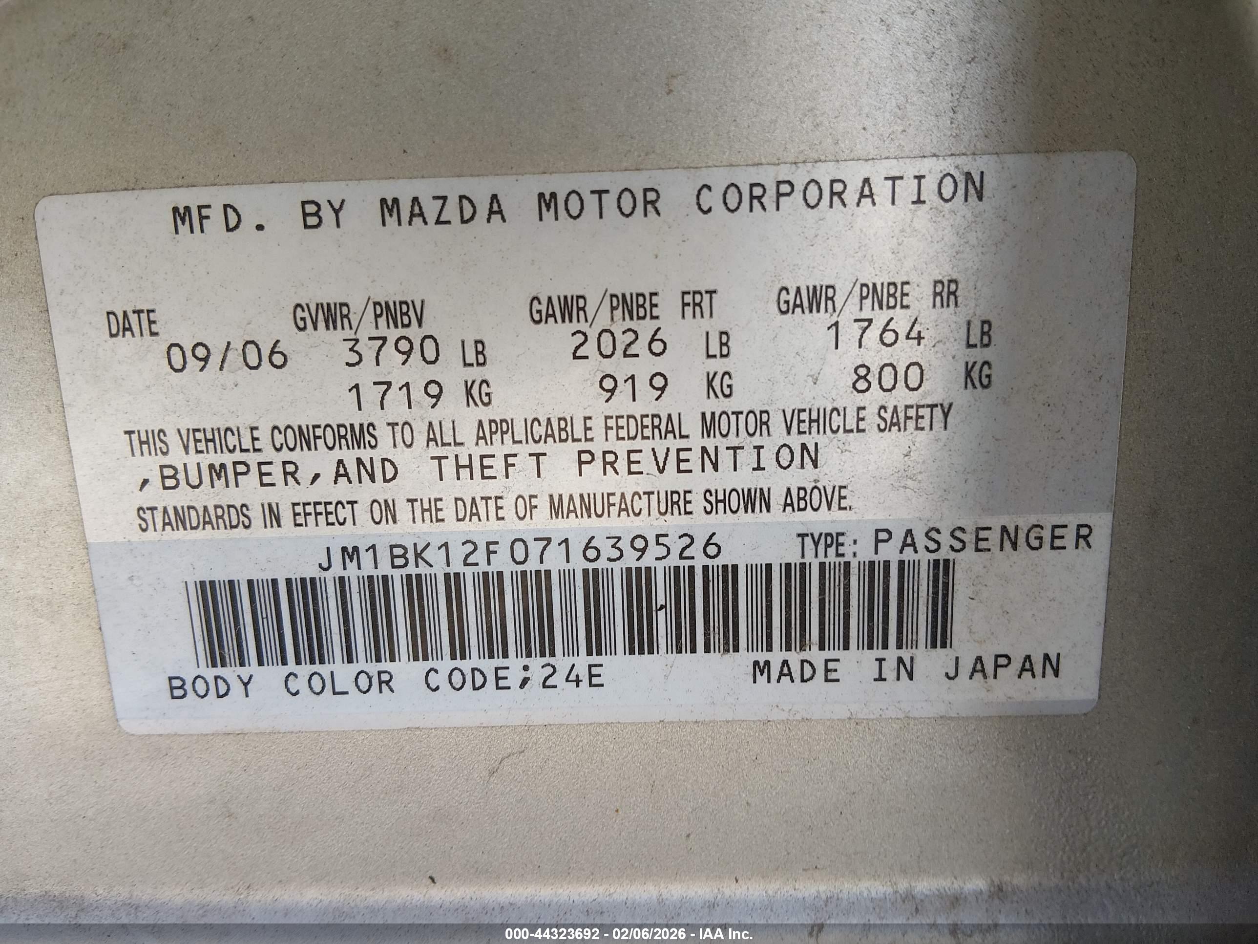 MAZDA MAZDA3 image 9