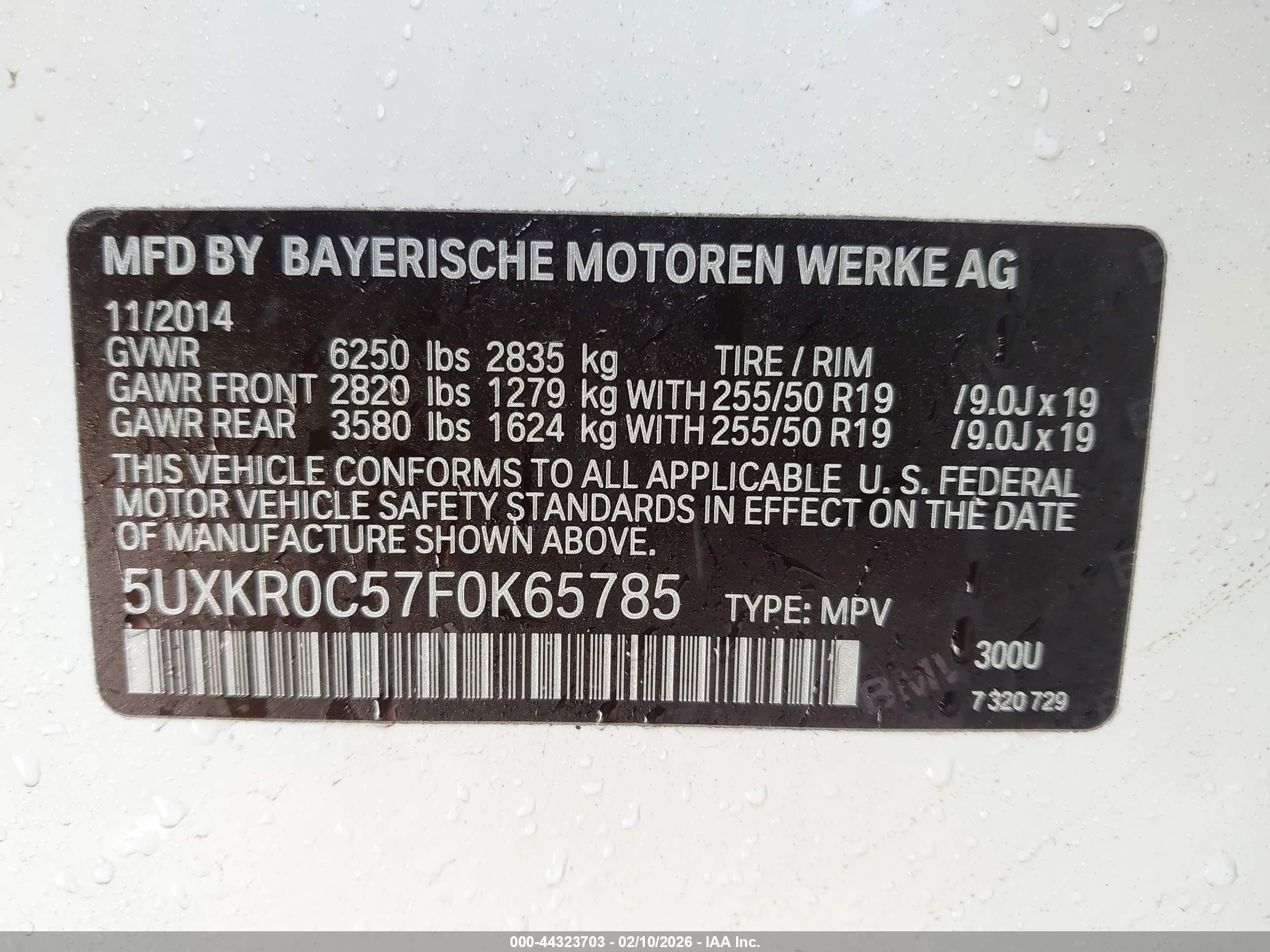 BMW X5 image 9