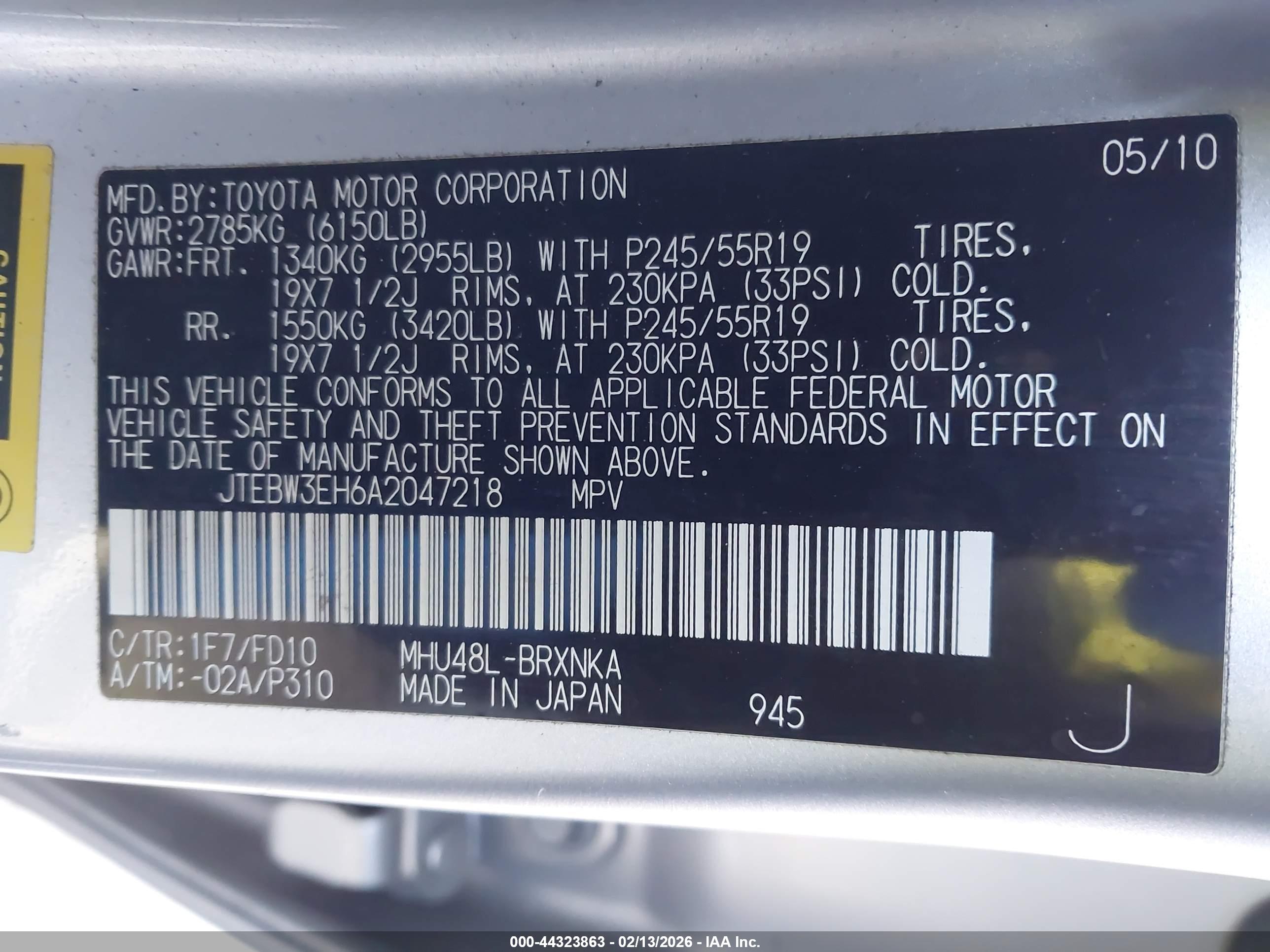 TOYOTA HIGHLANDER image 9