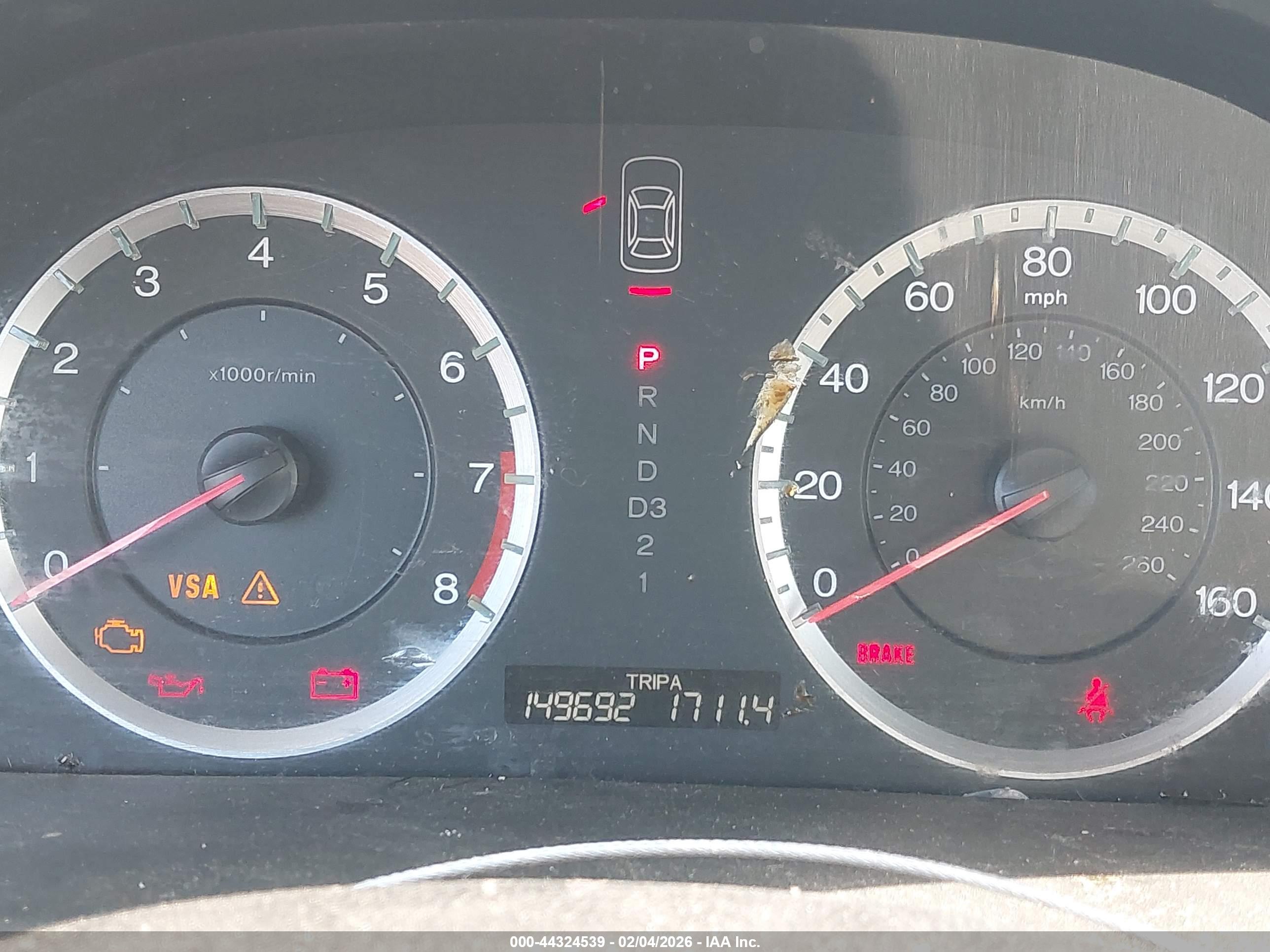 HONDA ACCORD image 7