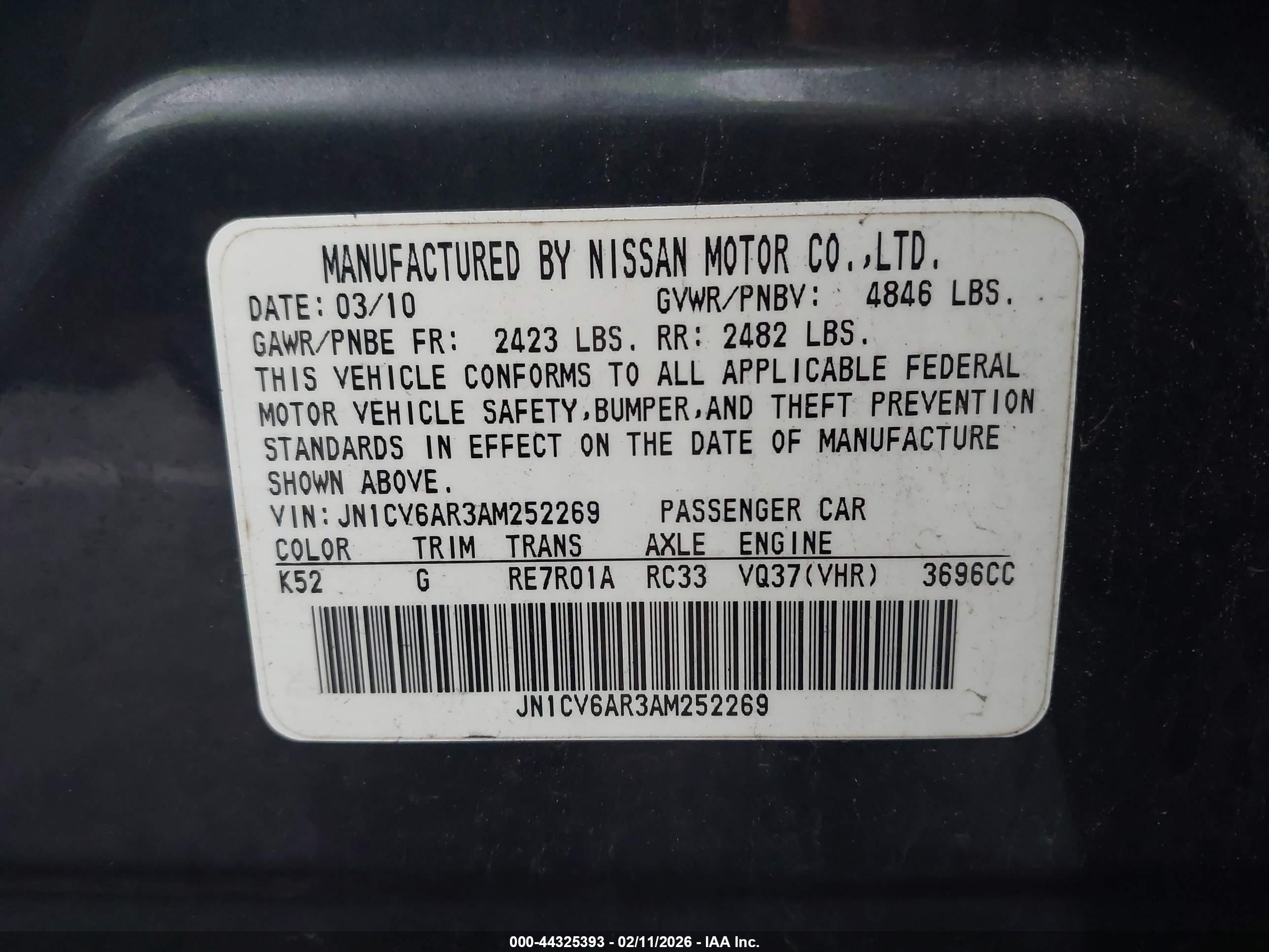 INFINITI G37X image 9