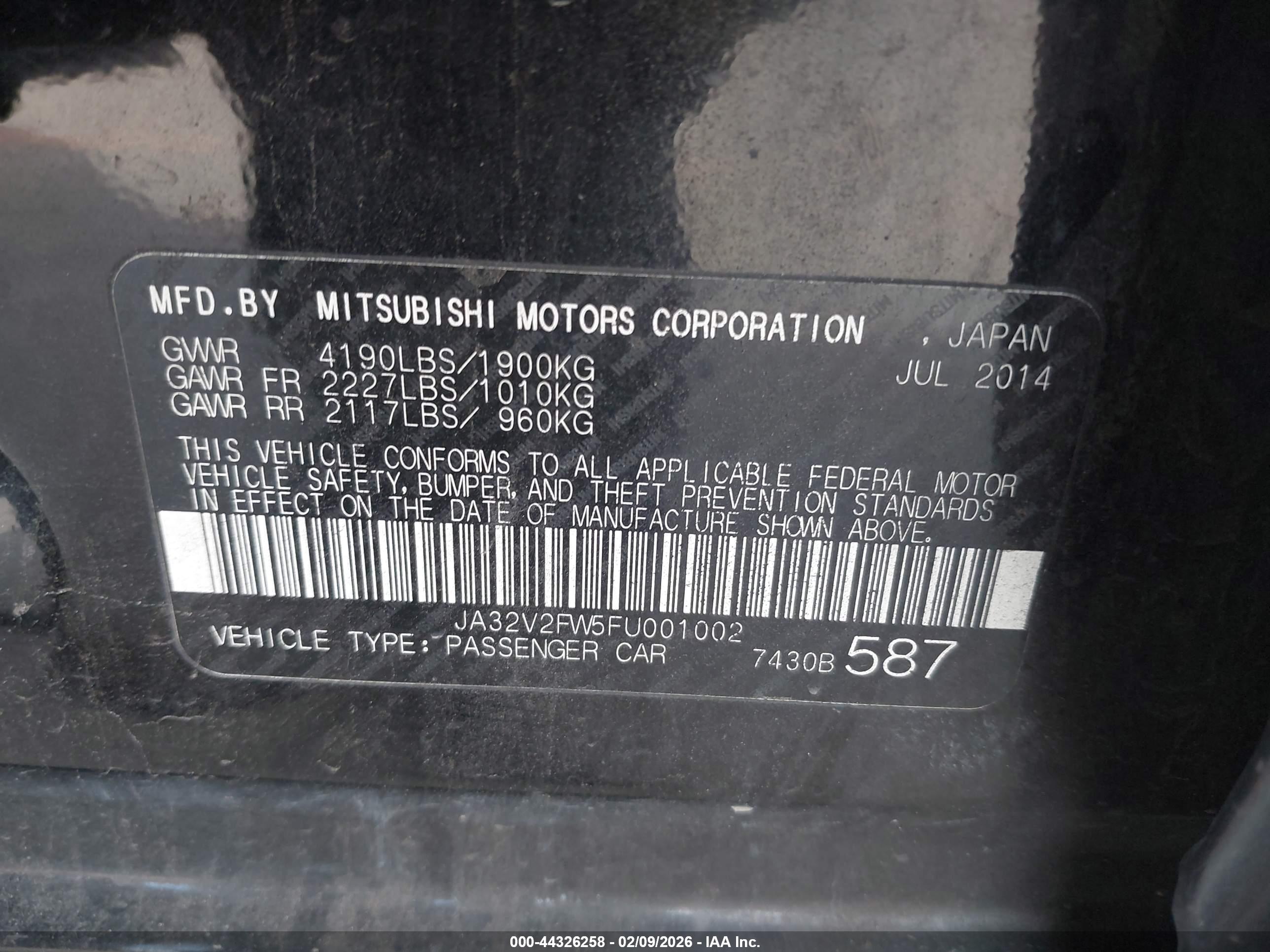 MITSUBISHI LANCER image 9