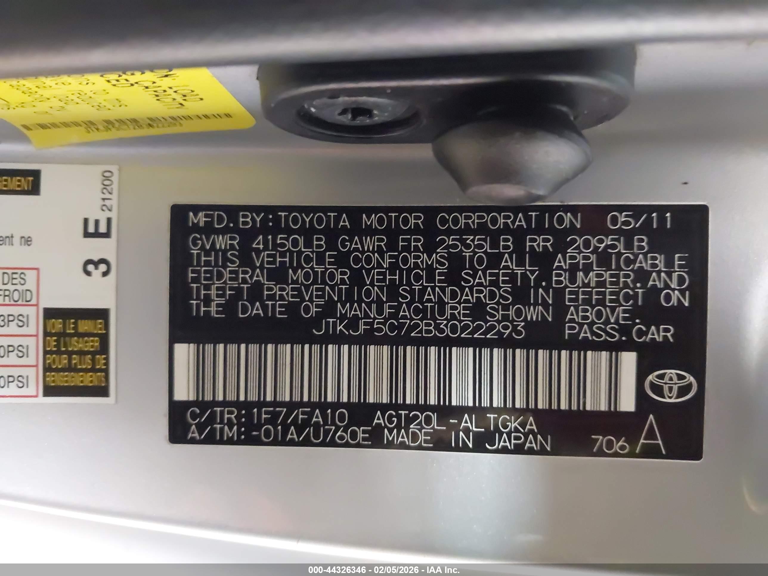SCION TC image 9
