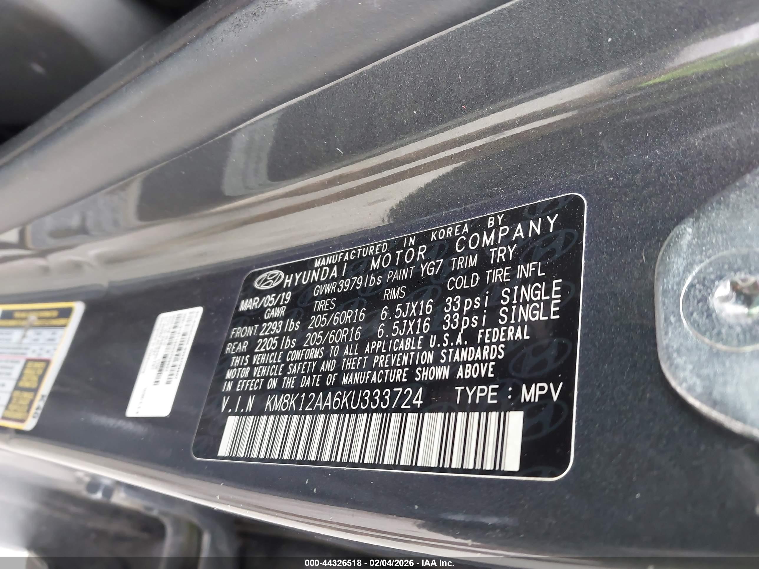 HYUNDAI KONA image 9