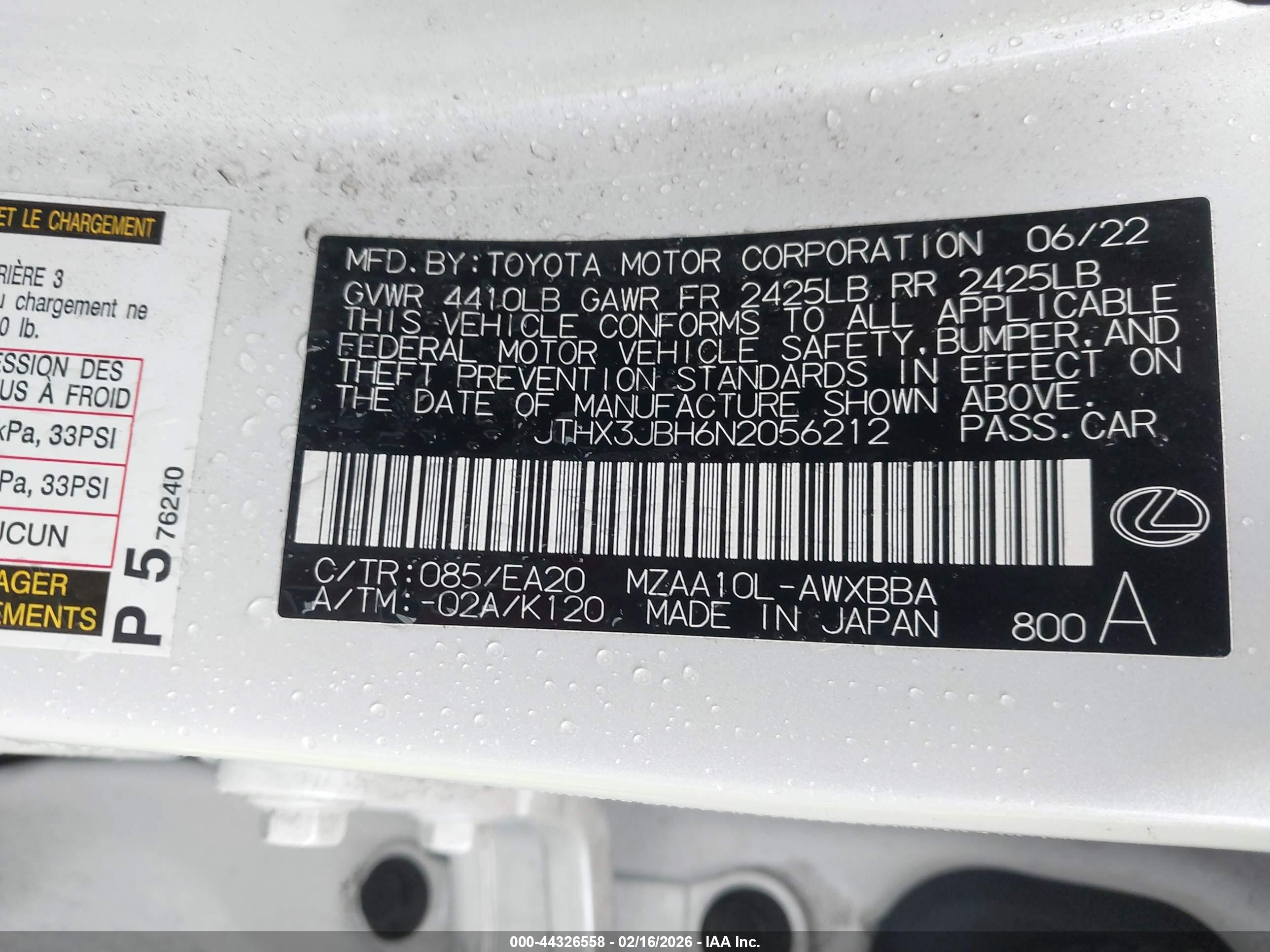 LEXUS UX image 9