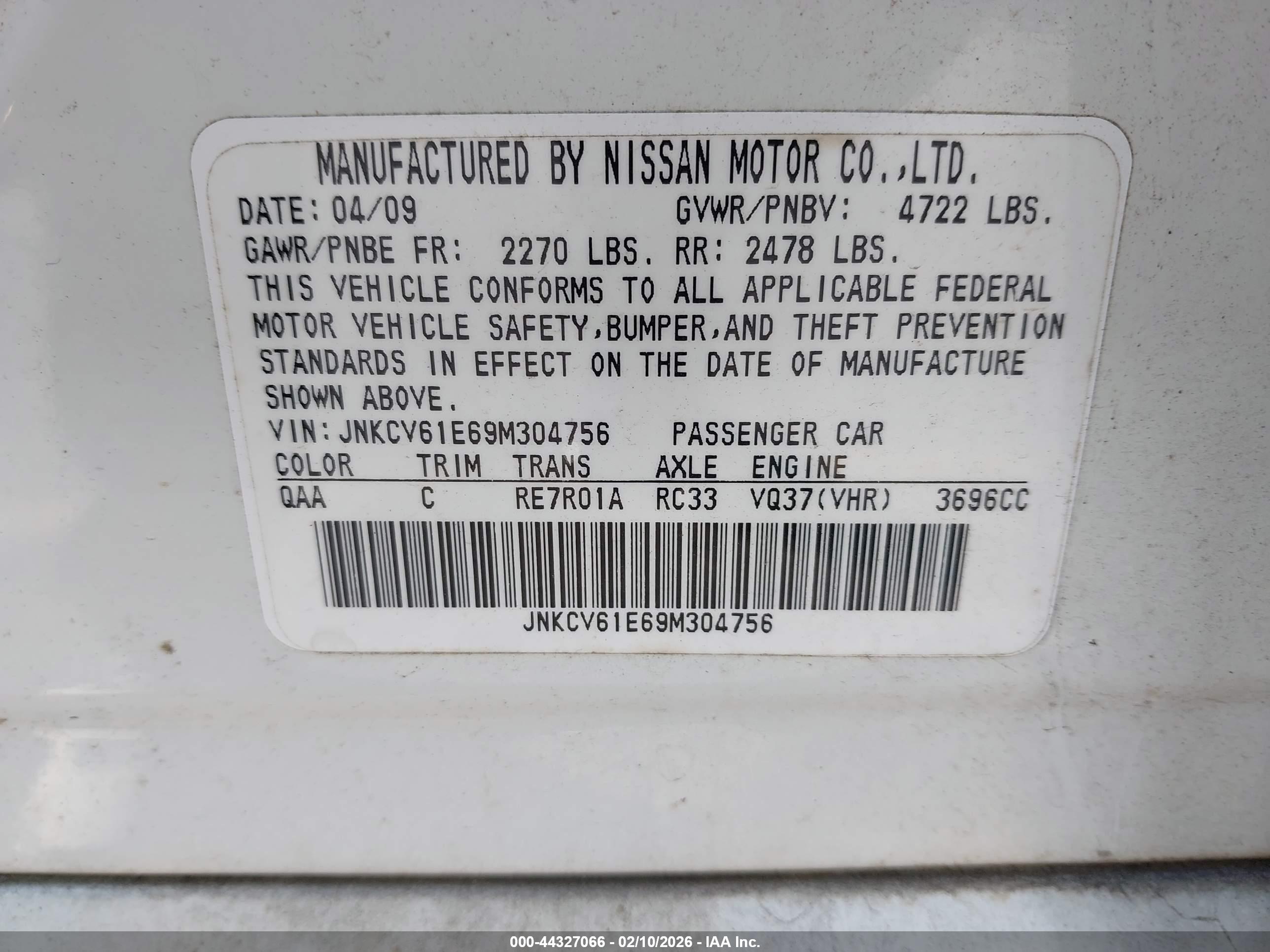 INFINITI G37 image 9