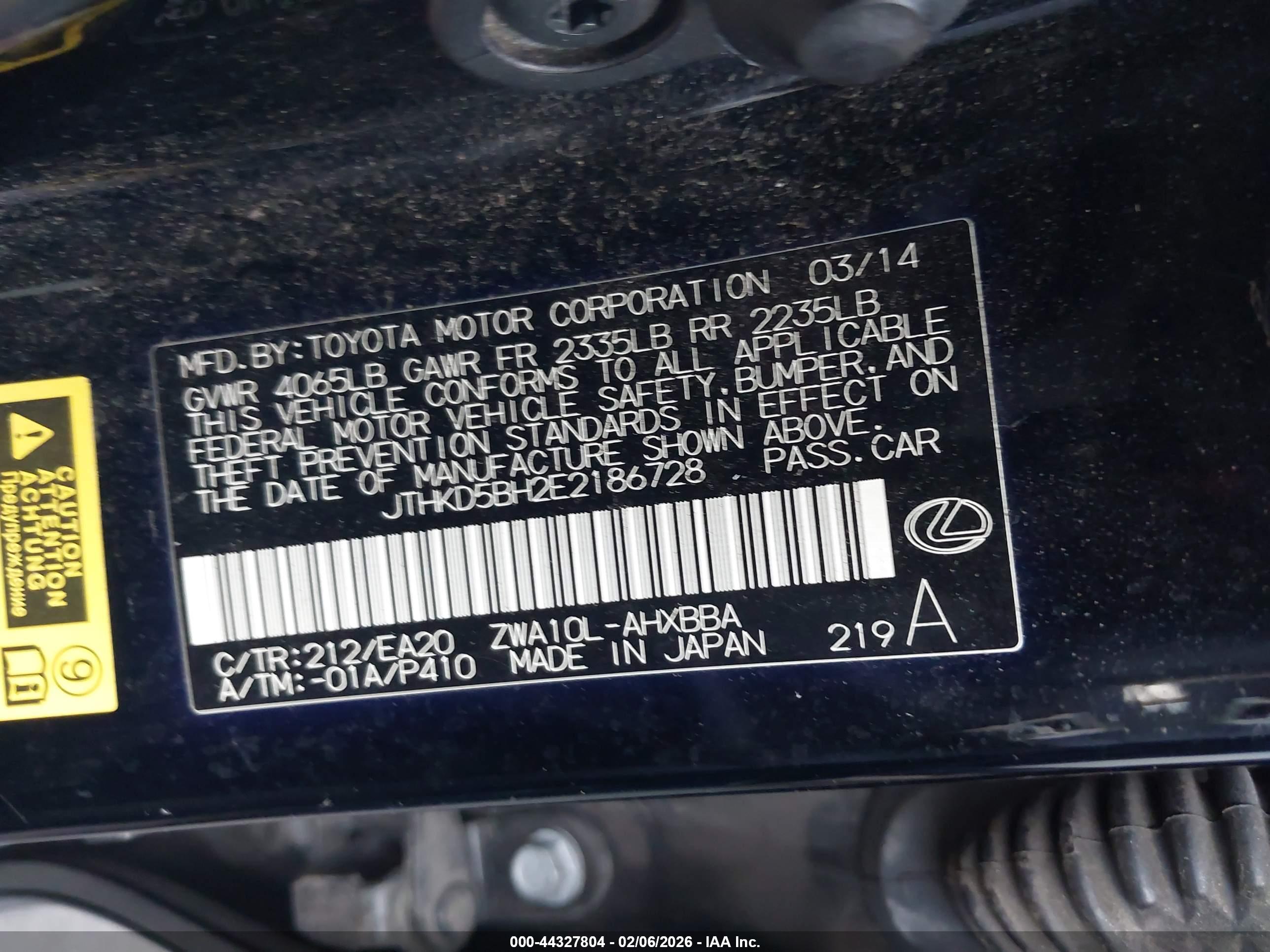 LEXUS CT image 9