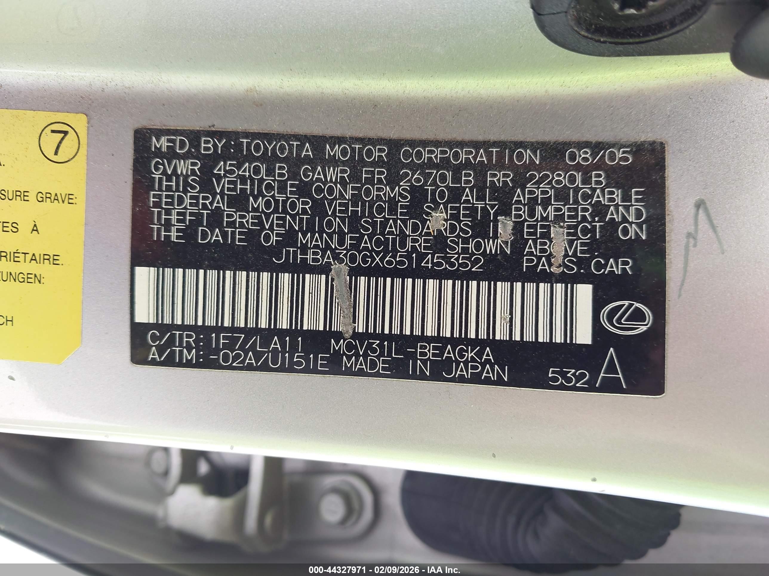 LEXUS ES image 9