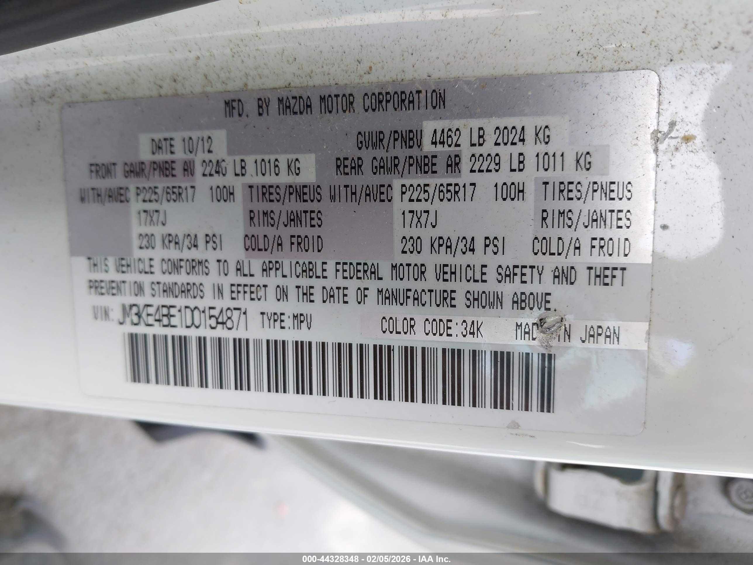 MAZDA CX-5 image 9