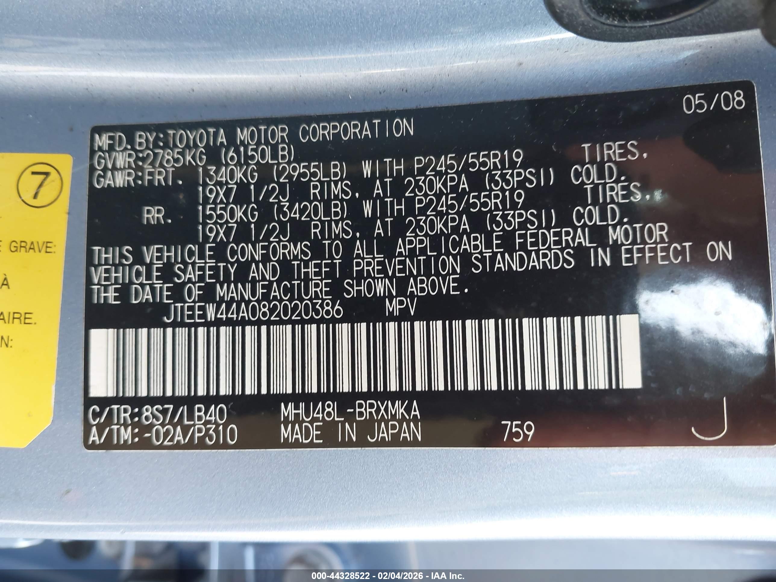 TOYOTA HIGHLANDER image 9