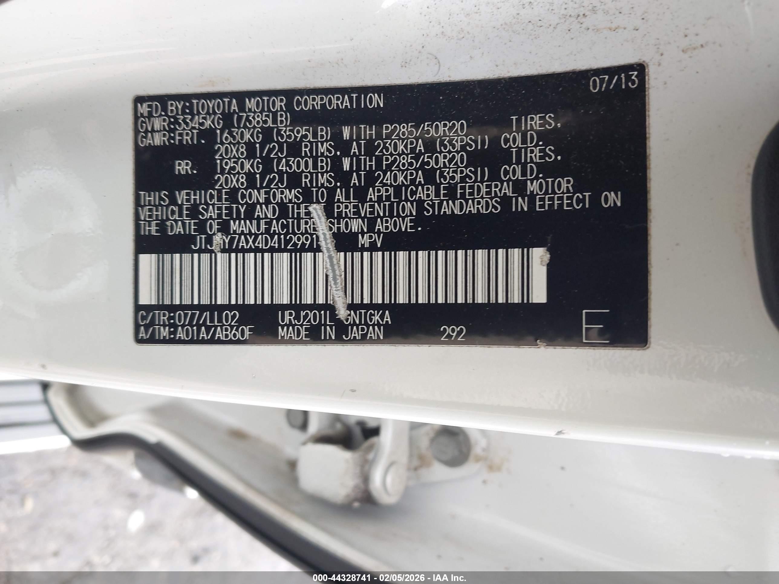 LEXUS LX image 9