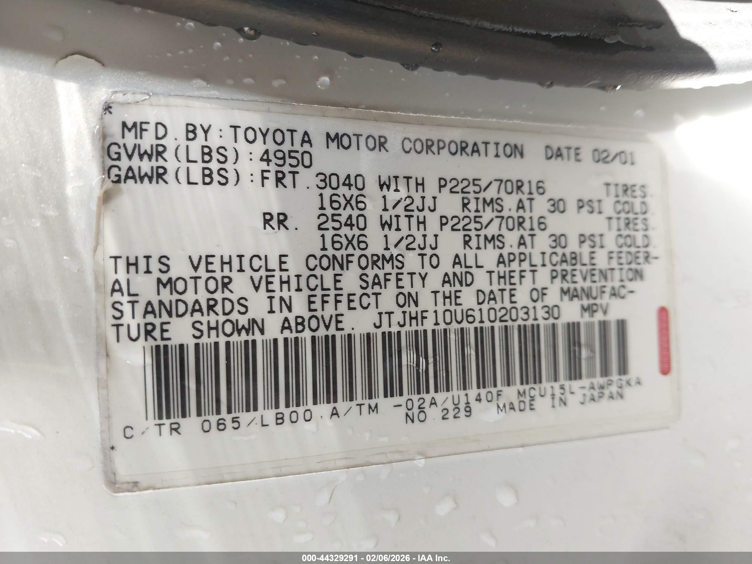 LEXUS RX image 9