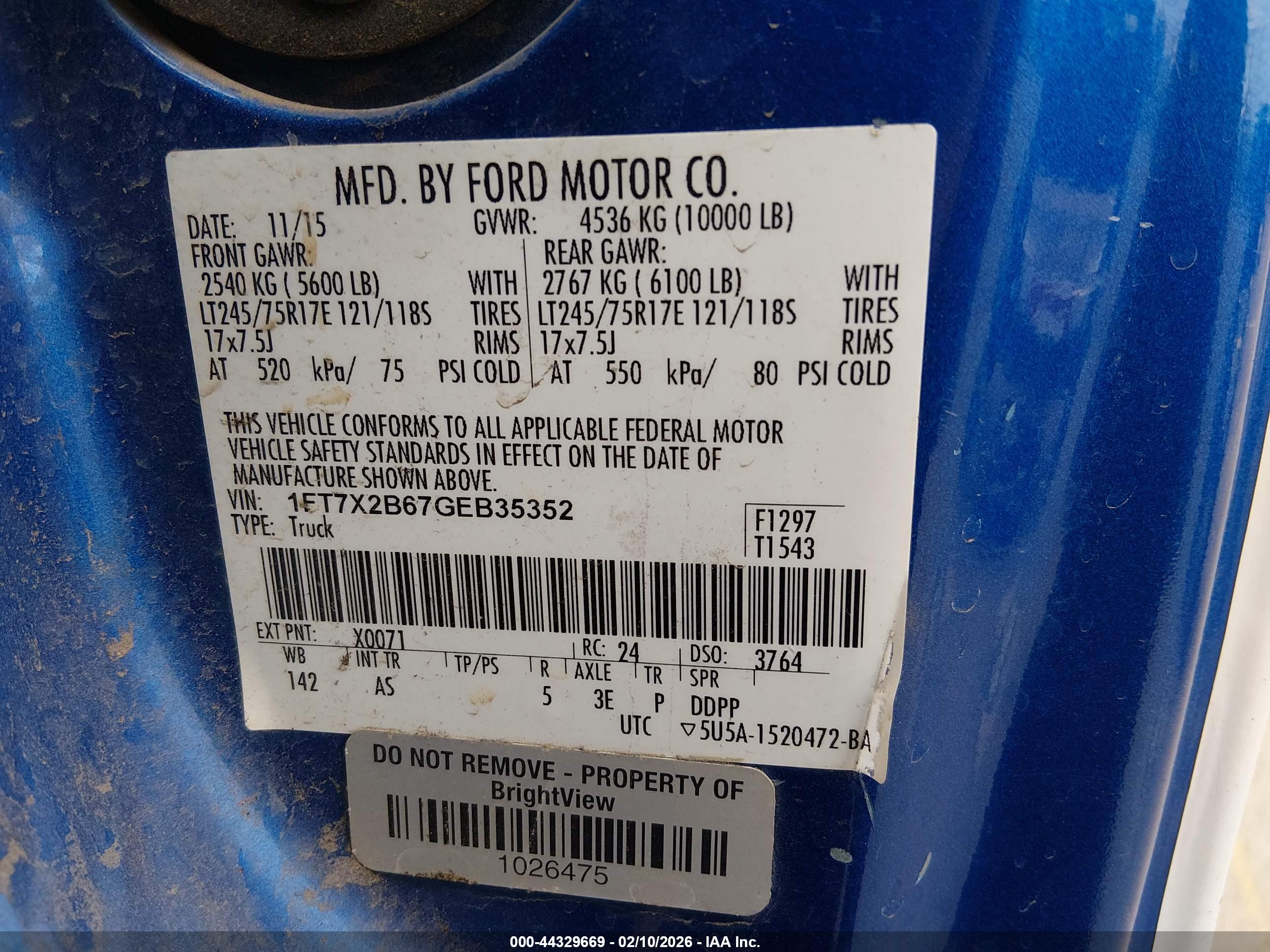 FORD F-250 image 9