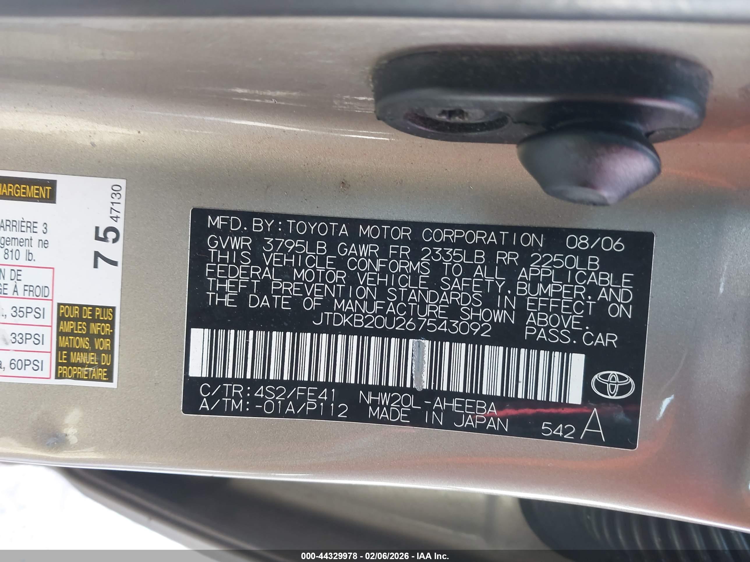 TOYOTA PRIUS image 9