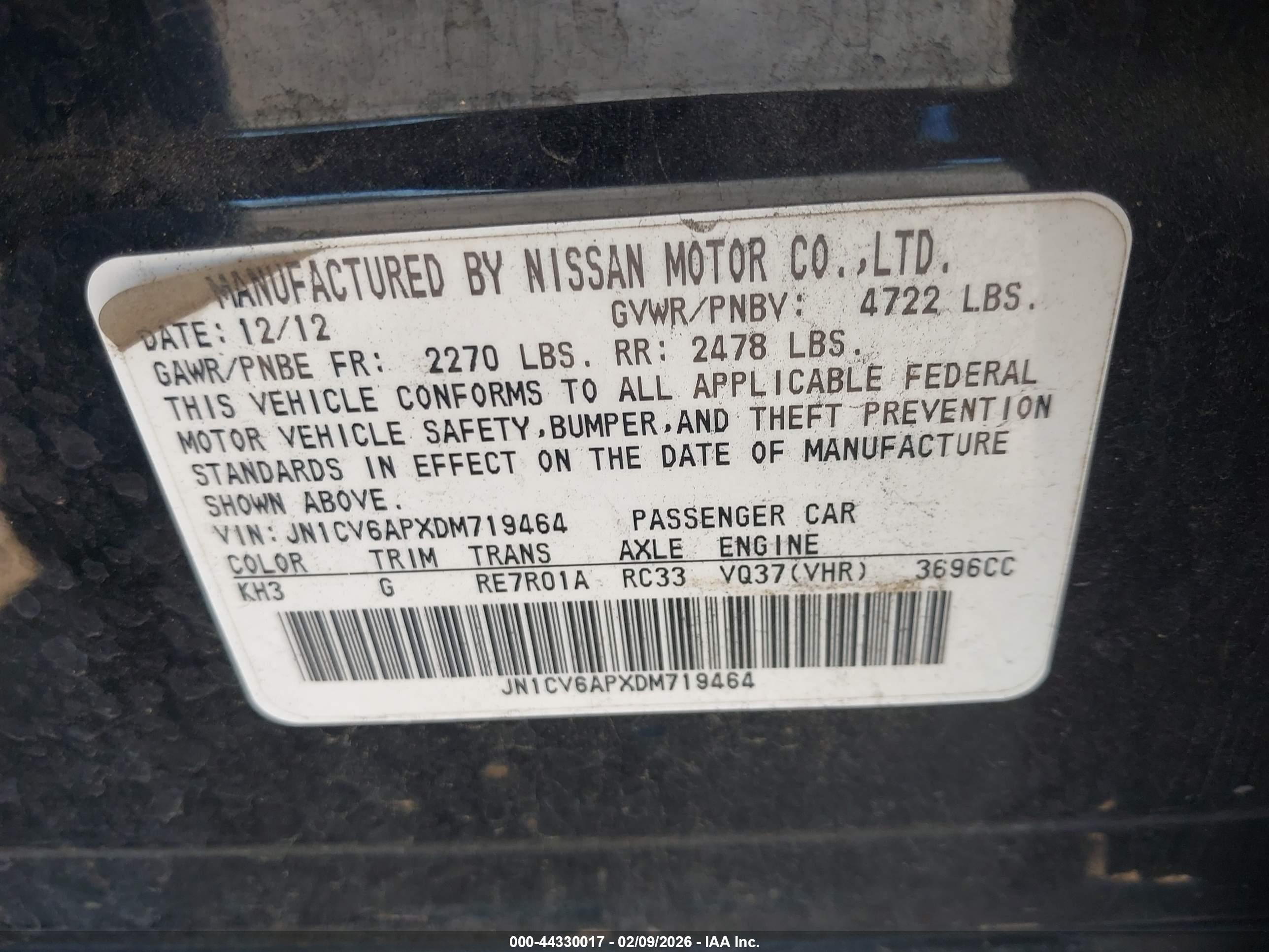 INFINITI G37 image 9
