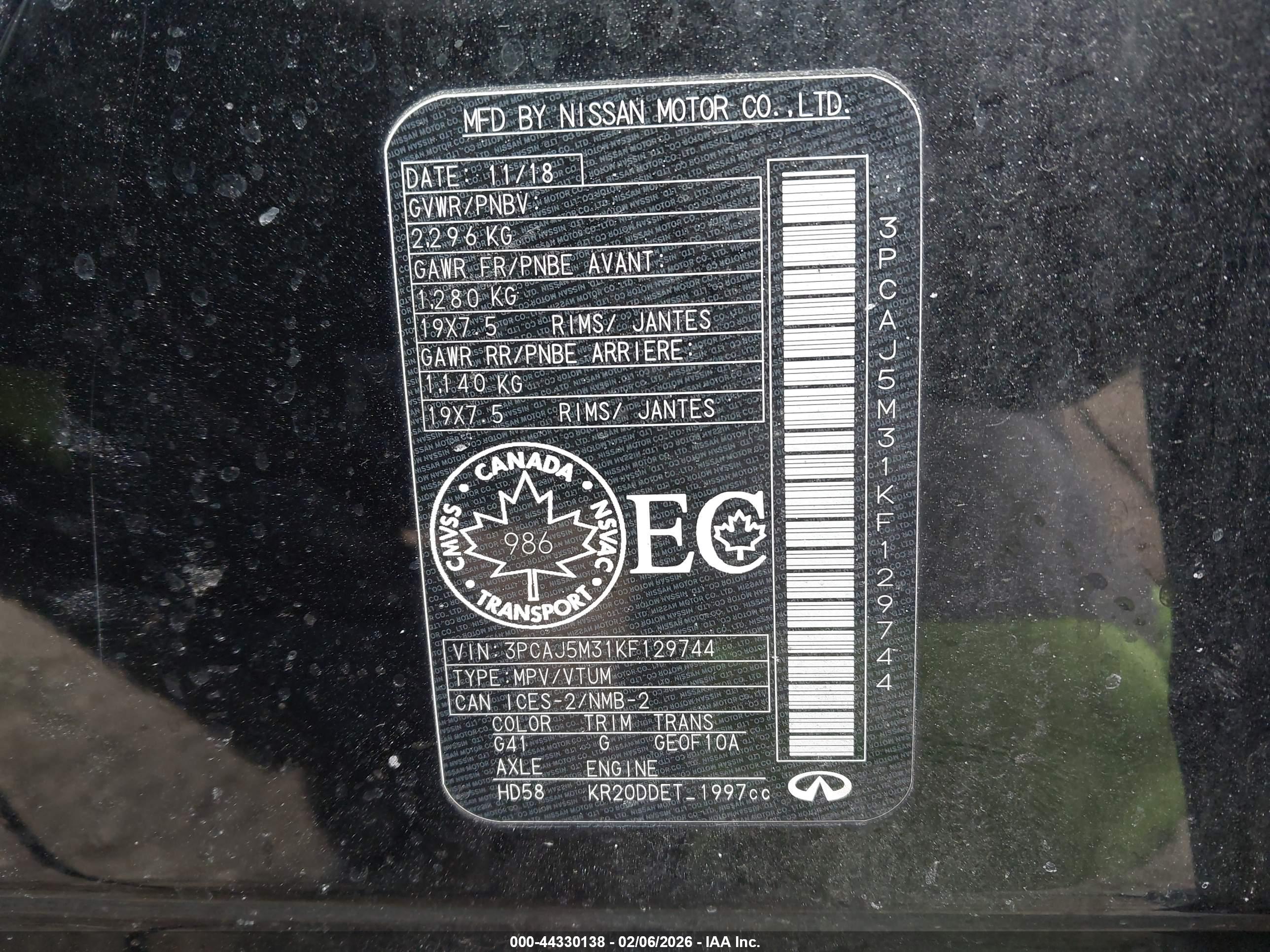 INFINITI QX50 image 9
