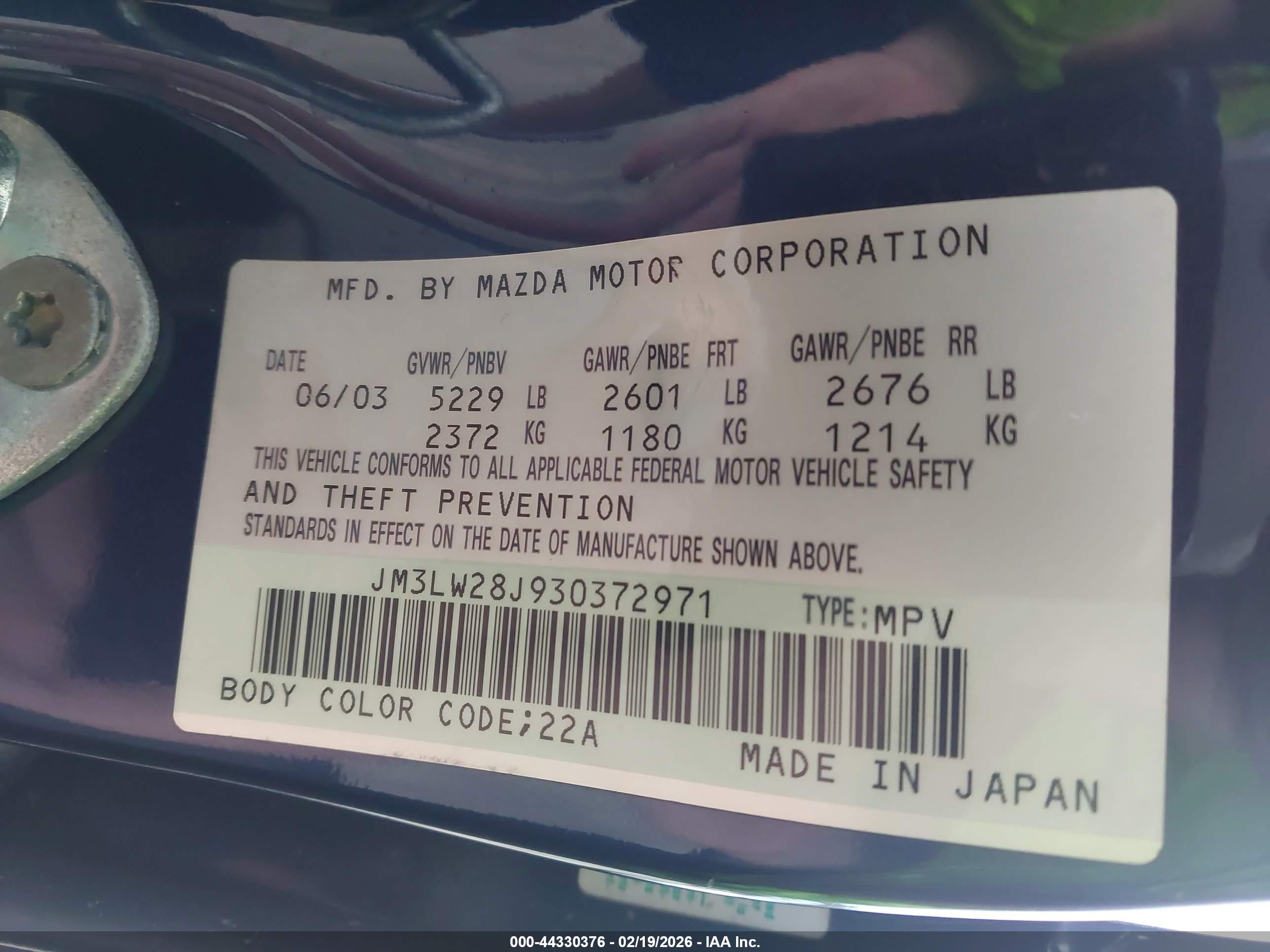 MAZDA MPV image 9
