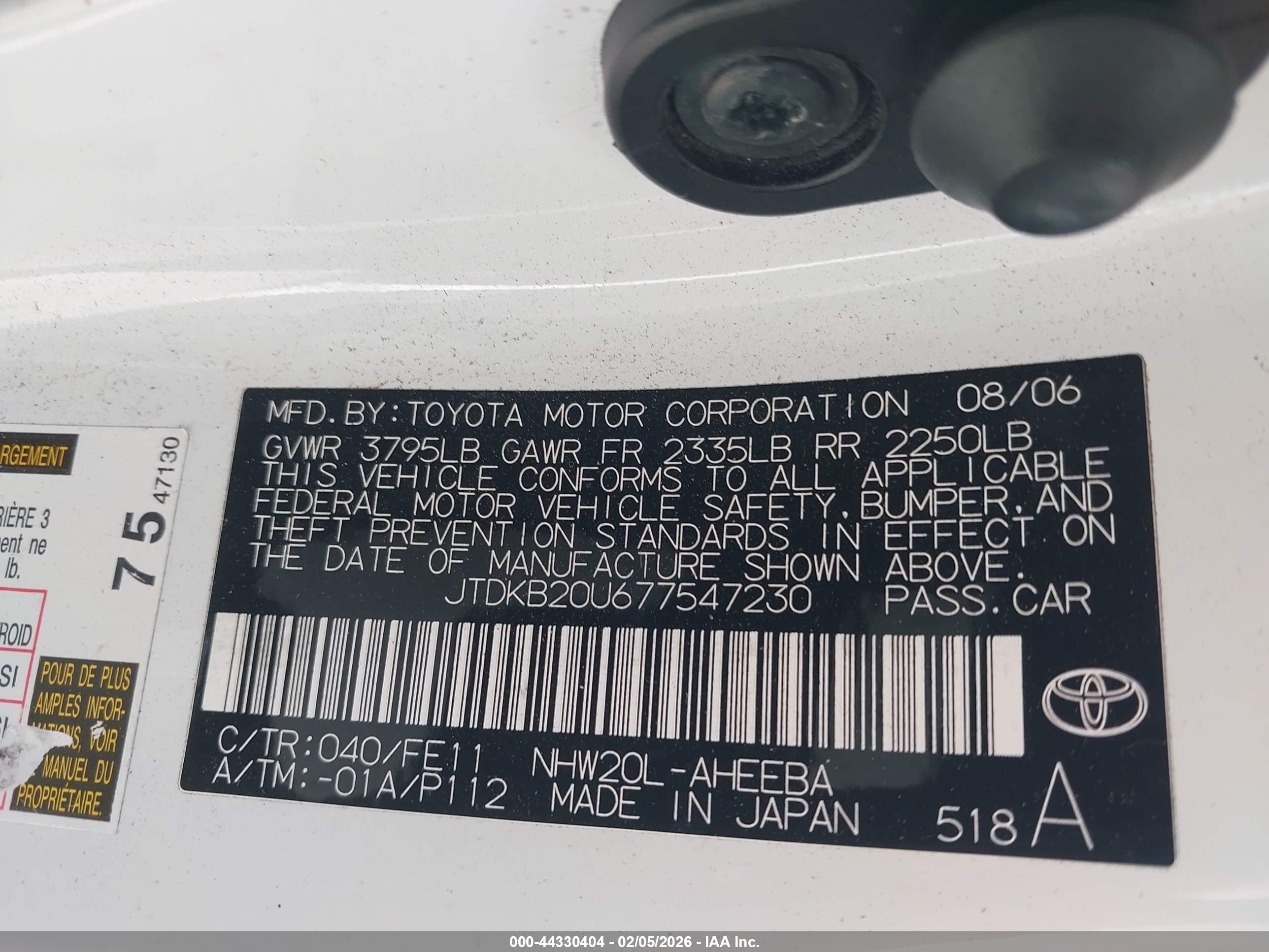 TOYOTA PRIUS image 9
