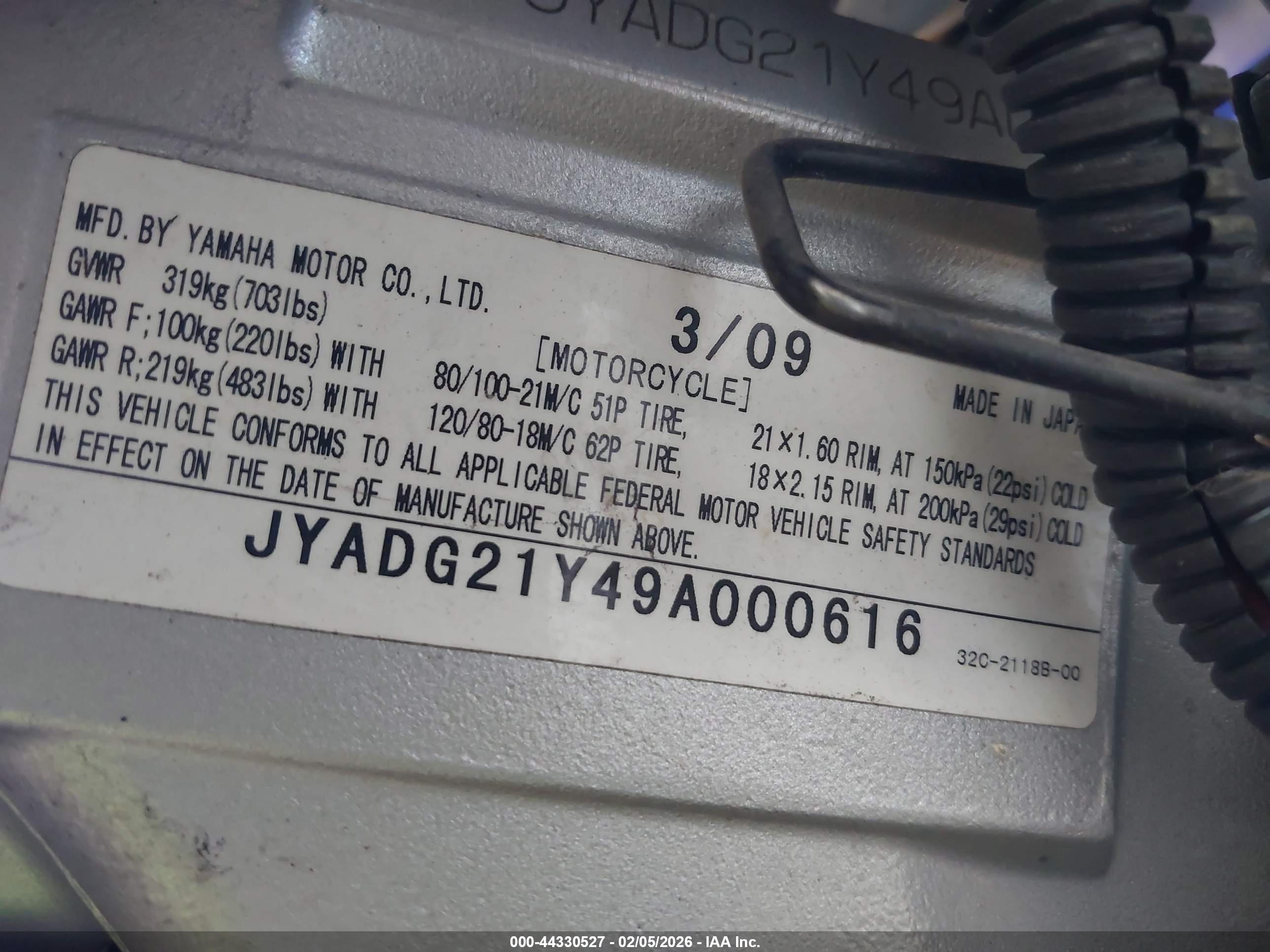 YAMAHA WR250 image 10