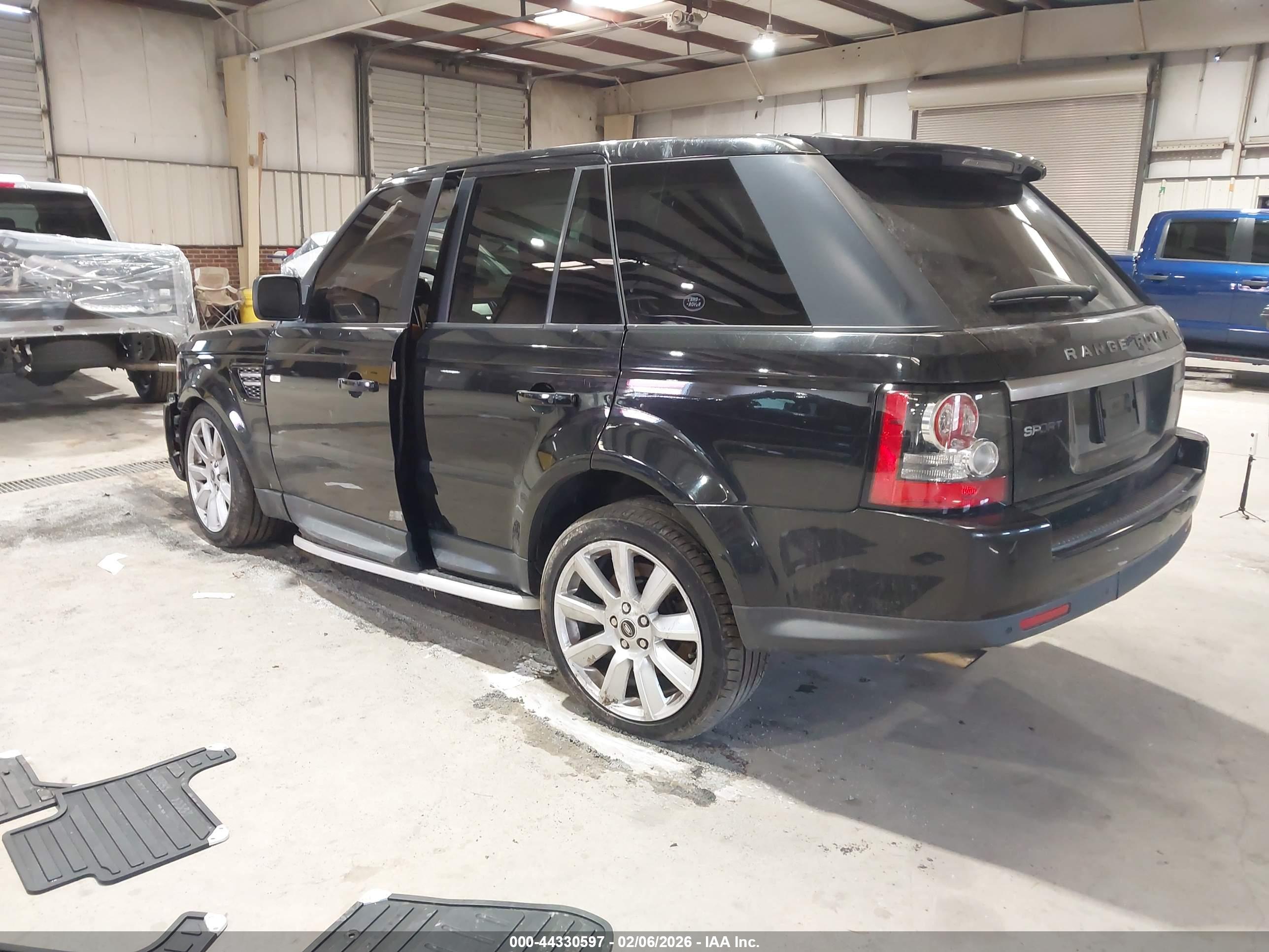LAND ROVER image 3