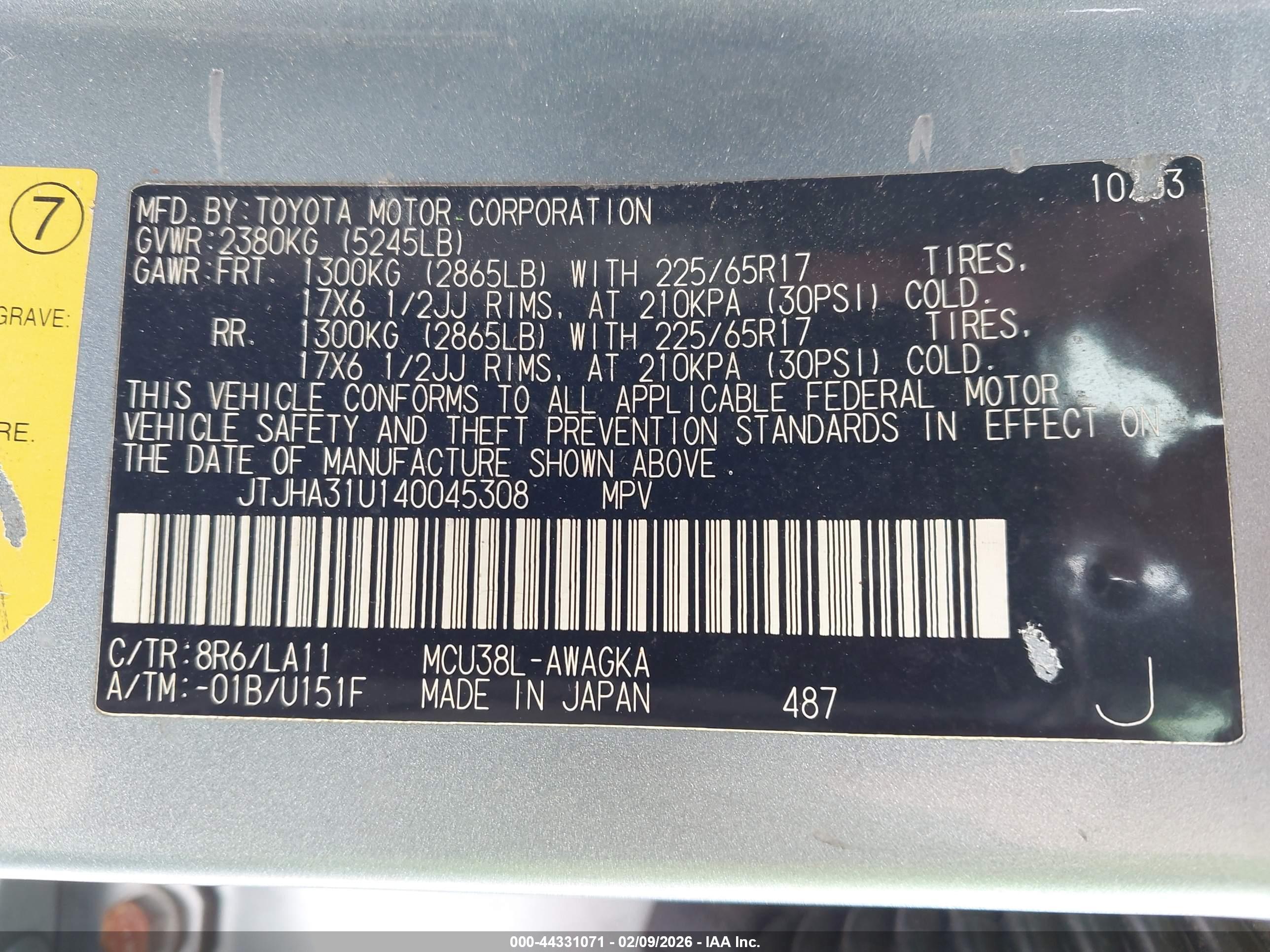 LEXUS RX image 9