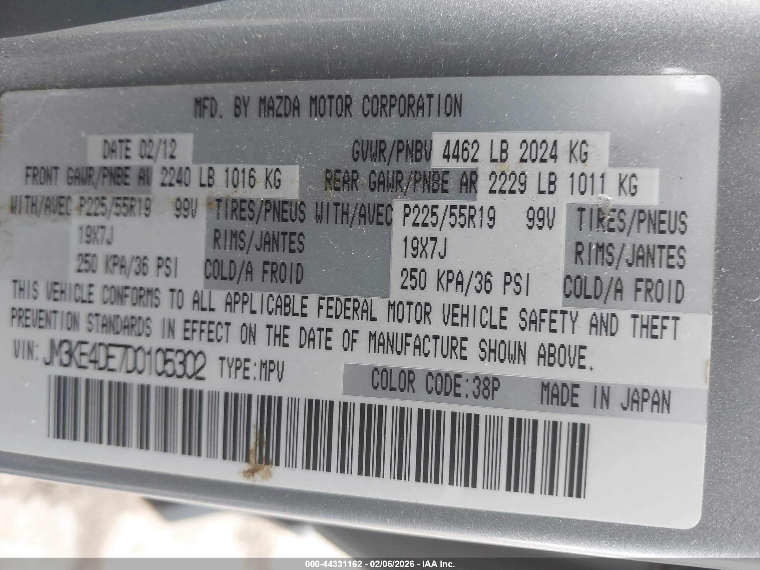 MAZDA CX-5 image 9