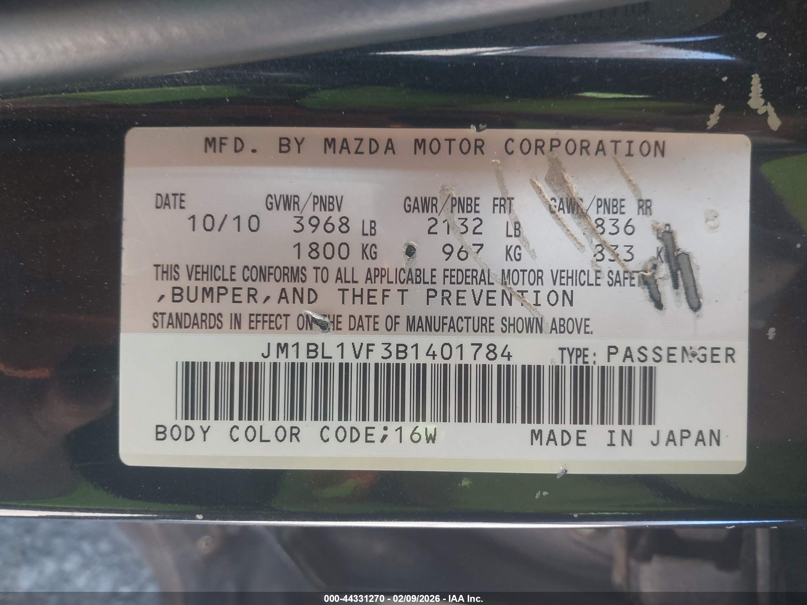 MAZDA MAZDA3 image 9