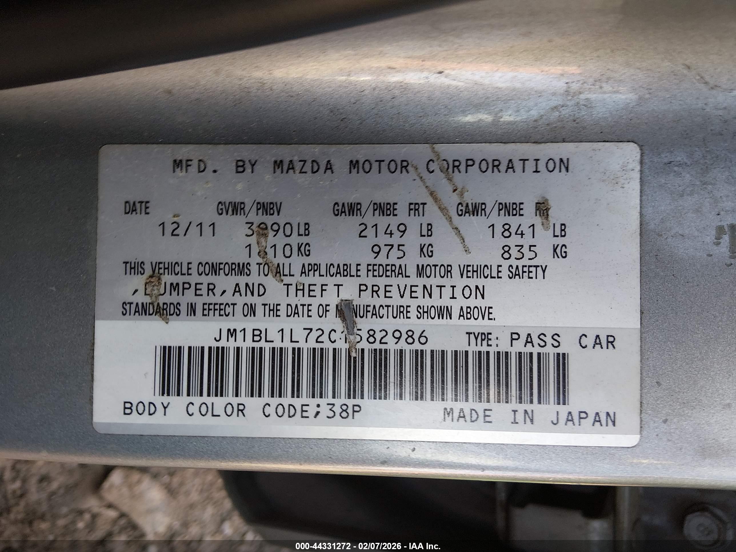 MAZDA MAZDA3 image 9