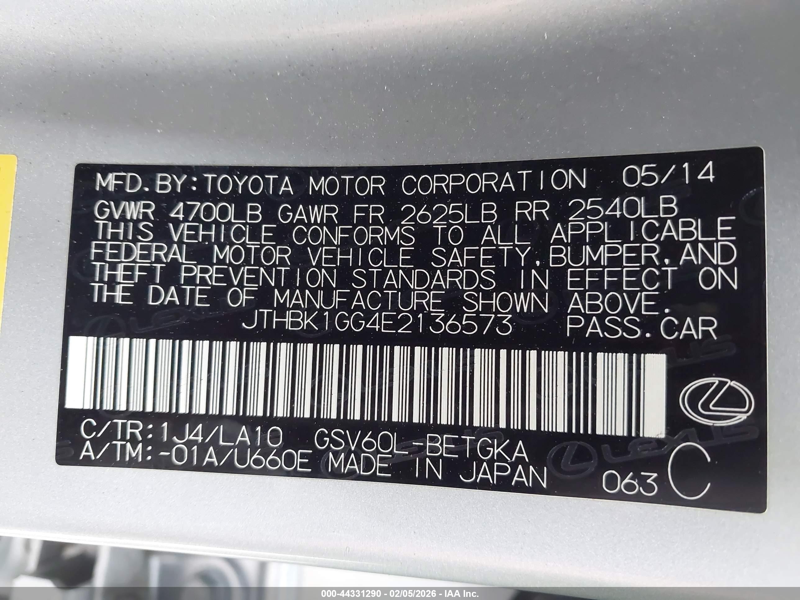 LEXUS ES image 9
