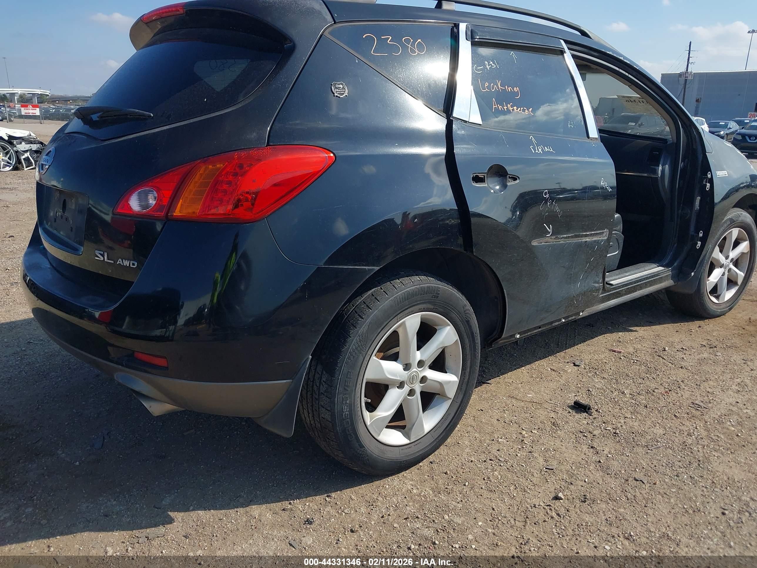 NISSAN MURANO image 4