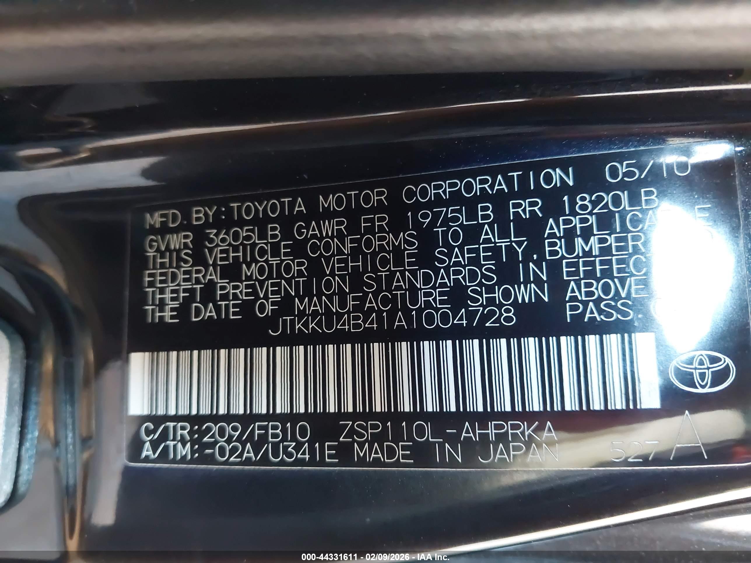 SCION XD image 9