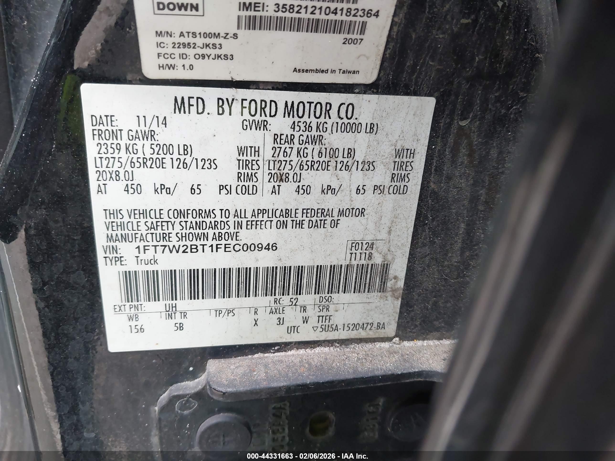 FORD F-250 image 9