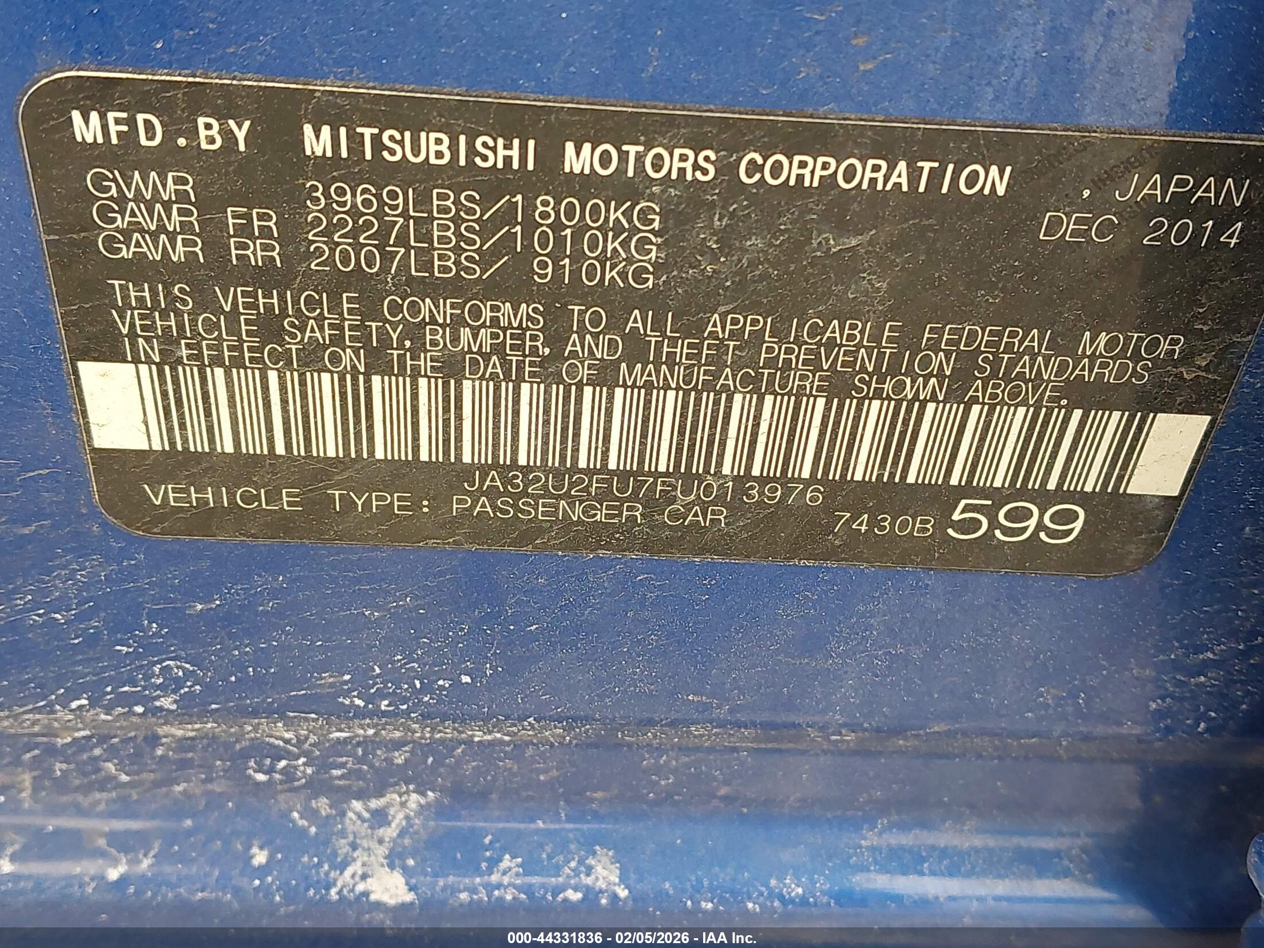 MITSUBISHI LANCER image 9