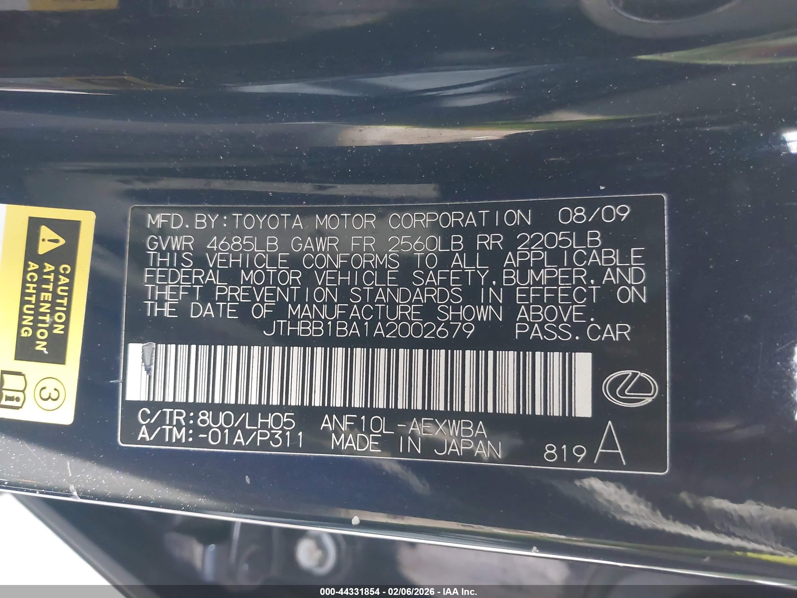 LEXUS HS image 9