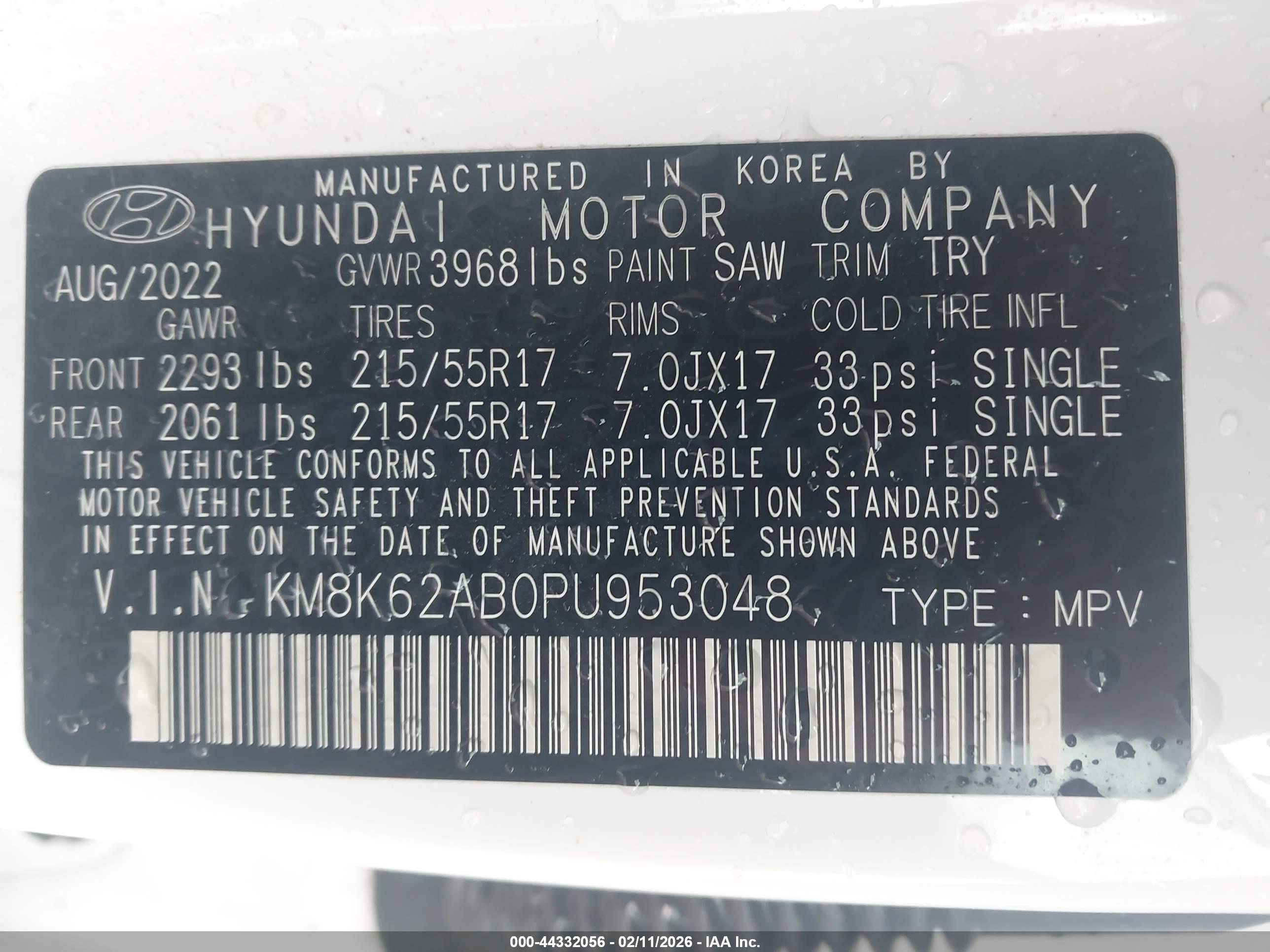 HYUNDAI KONA image 9