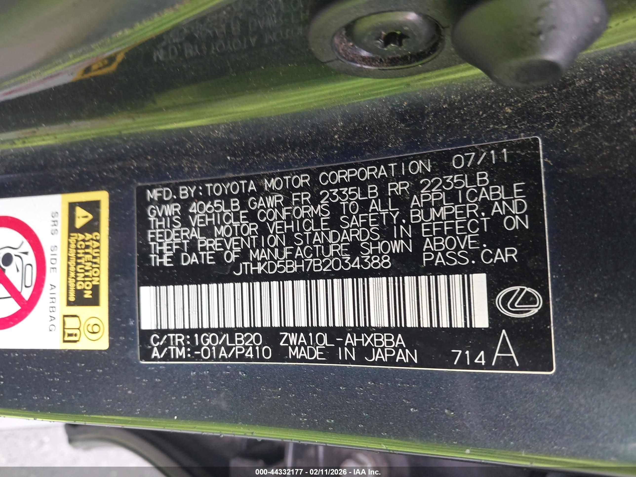 LEXUS CT image 9