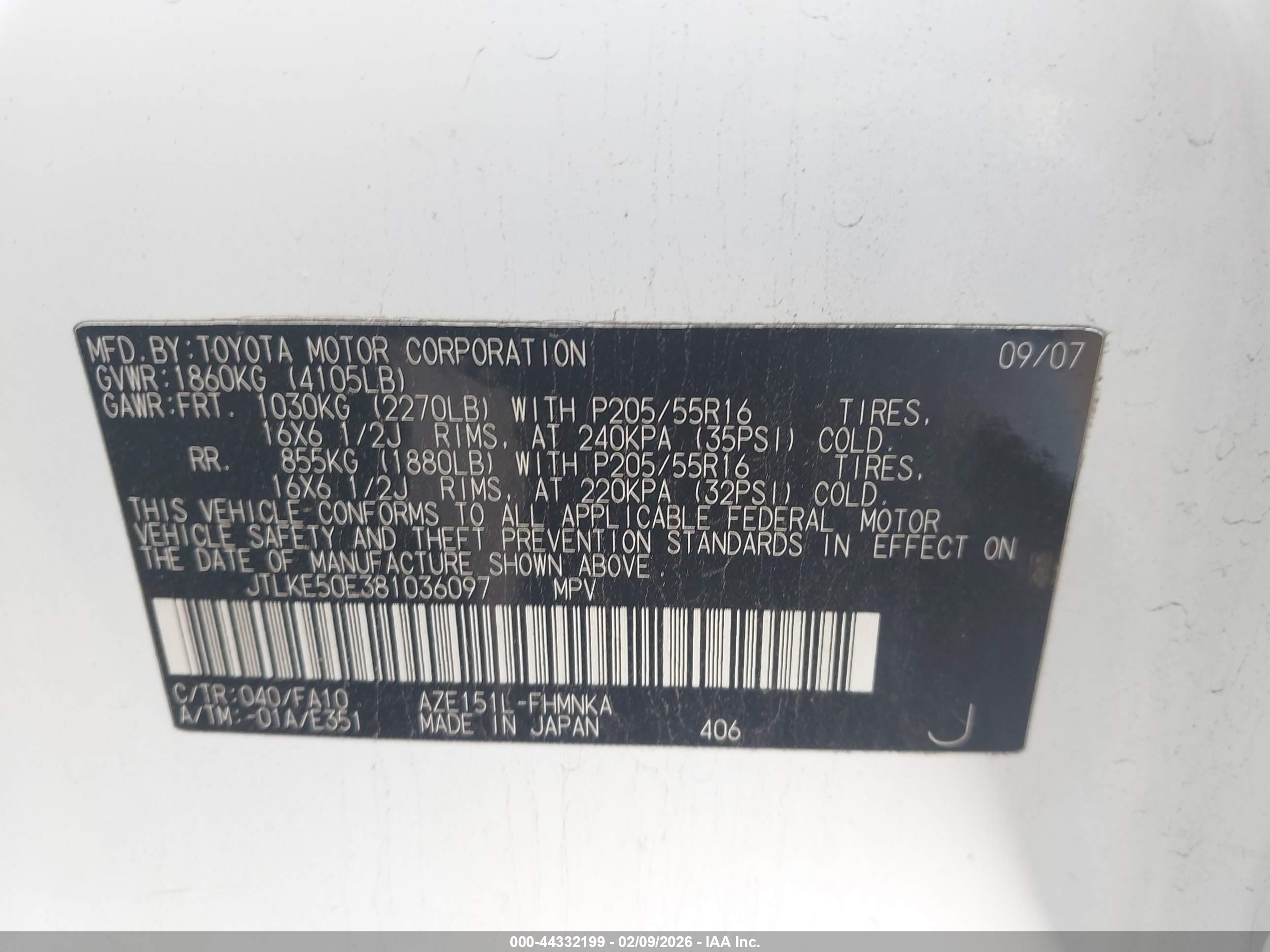 SCION XB image 9