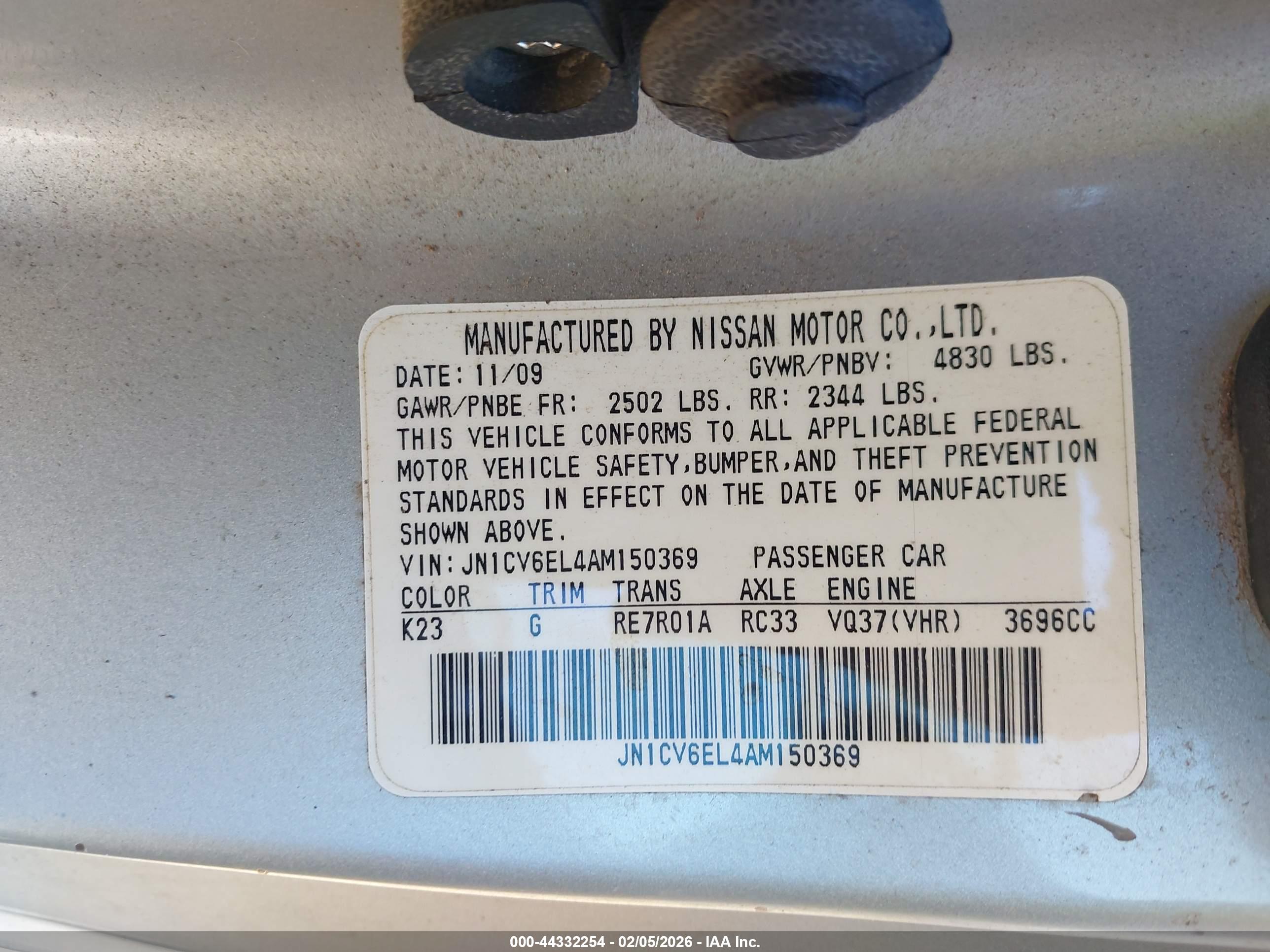 INFINITI G37X image 9
